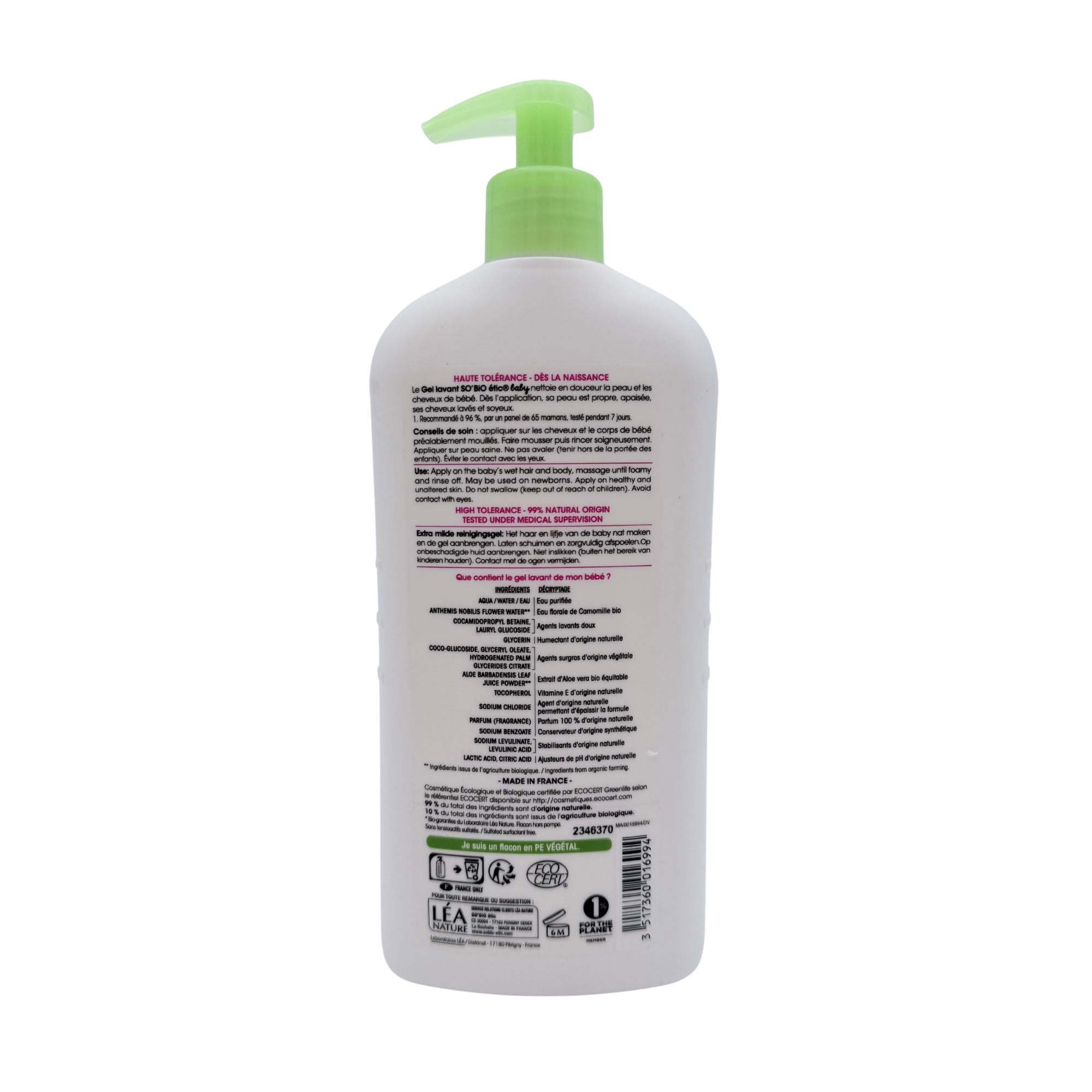 Gel lavant très doux corps & cheveux — 500 ml