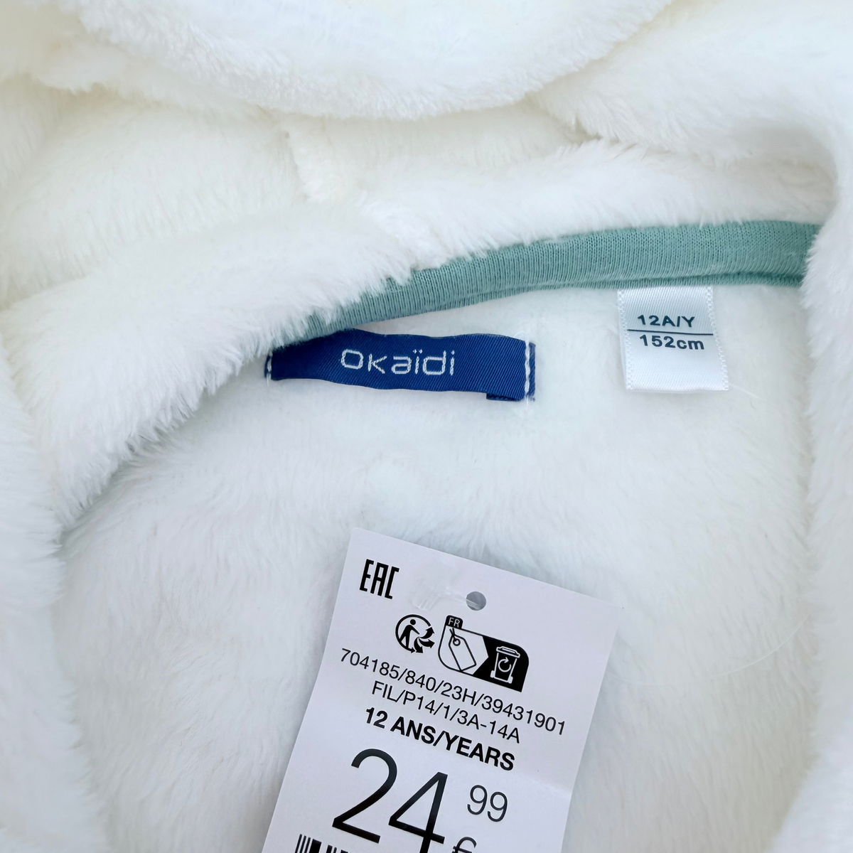 Sweat à capuche écru effet fourrure - 12 ans