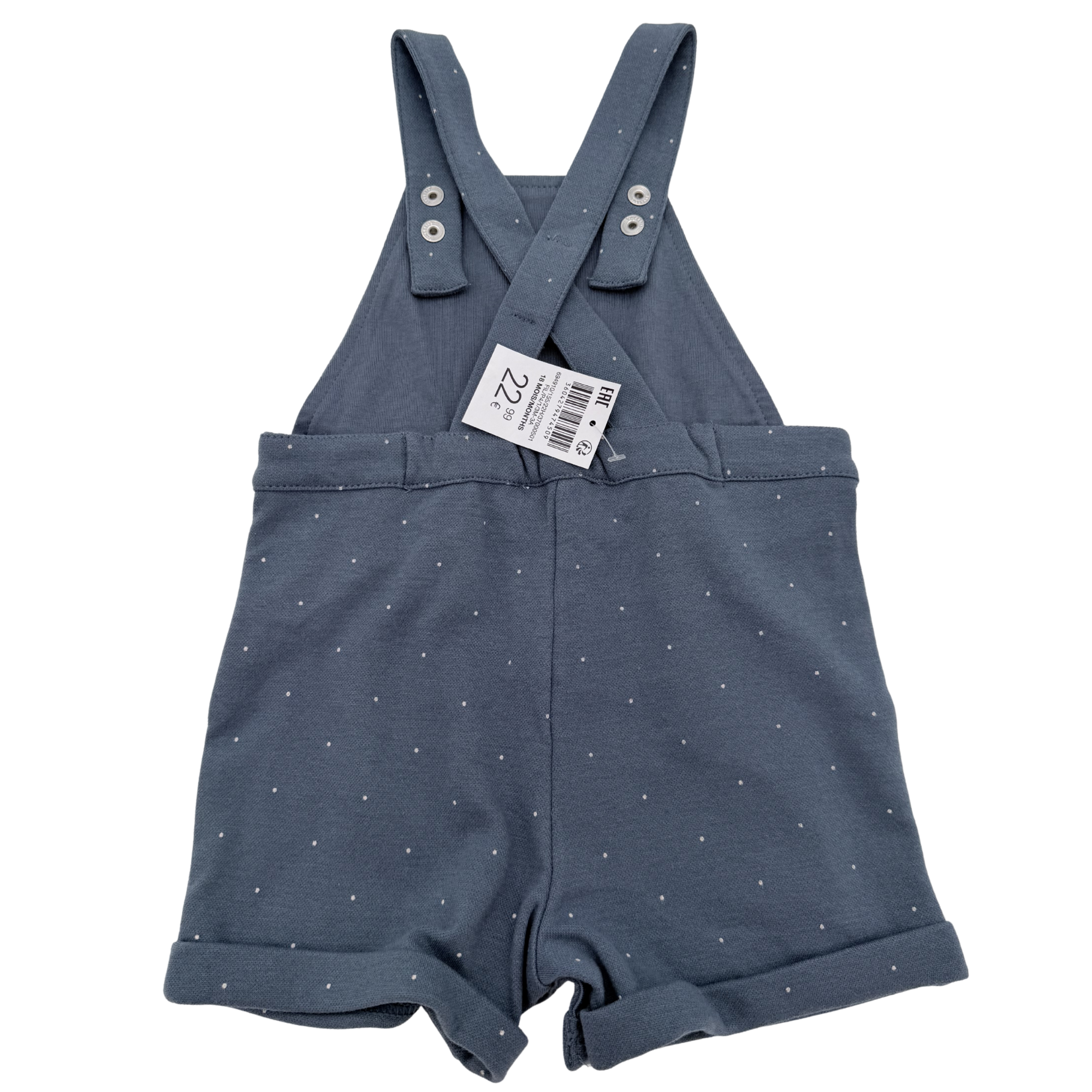 Salopette short bleue à pois — 18 mois