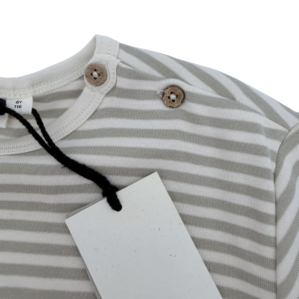 T-shirt rayé beige et écru — 6 ans