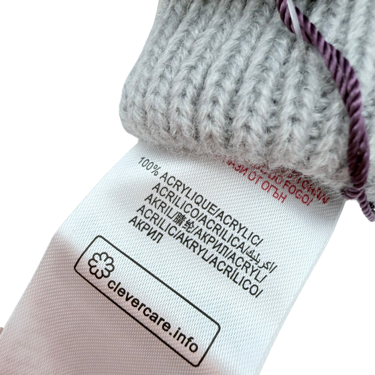 Gants enfant écrus à motifs jacquard moutarde - 2-3 ans