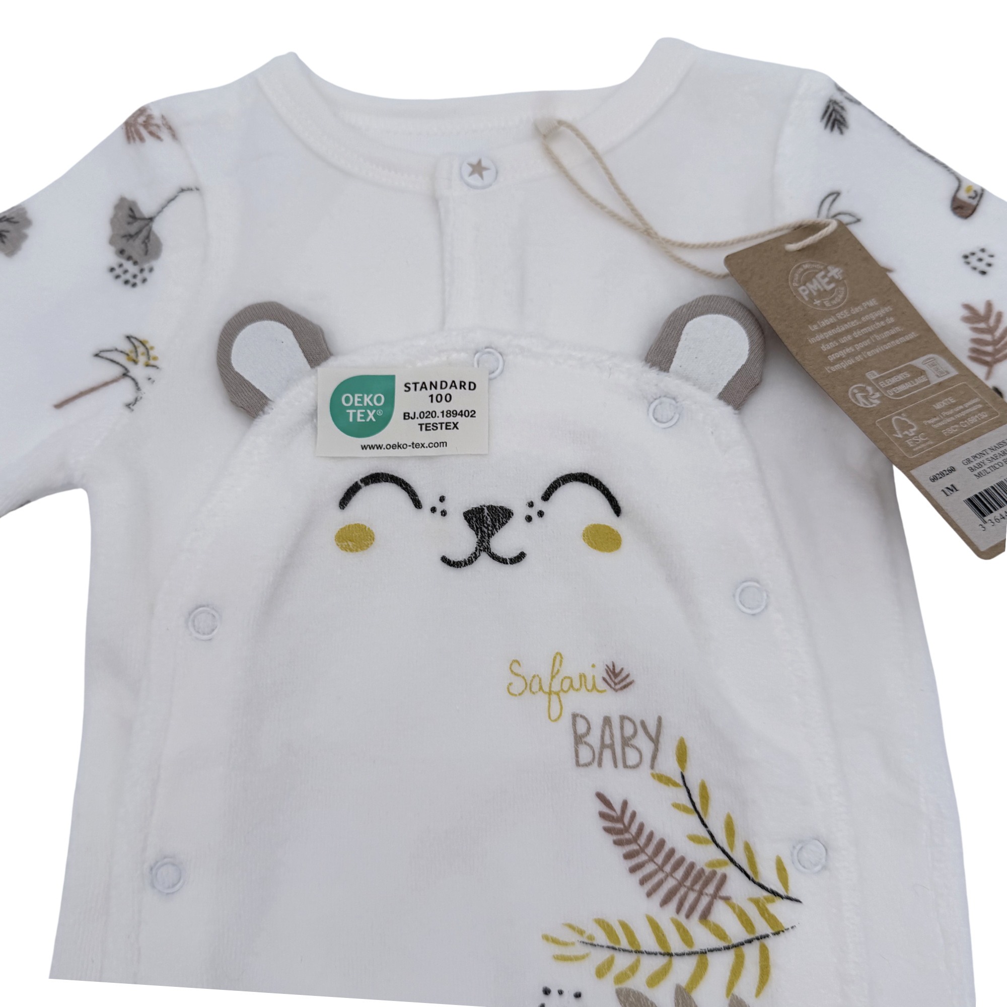 Pyjama velours blanc safari — 1 mois