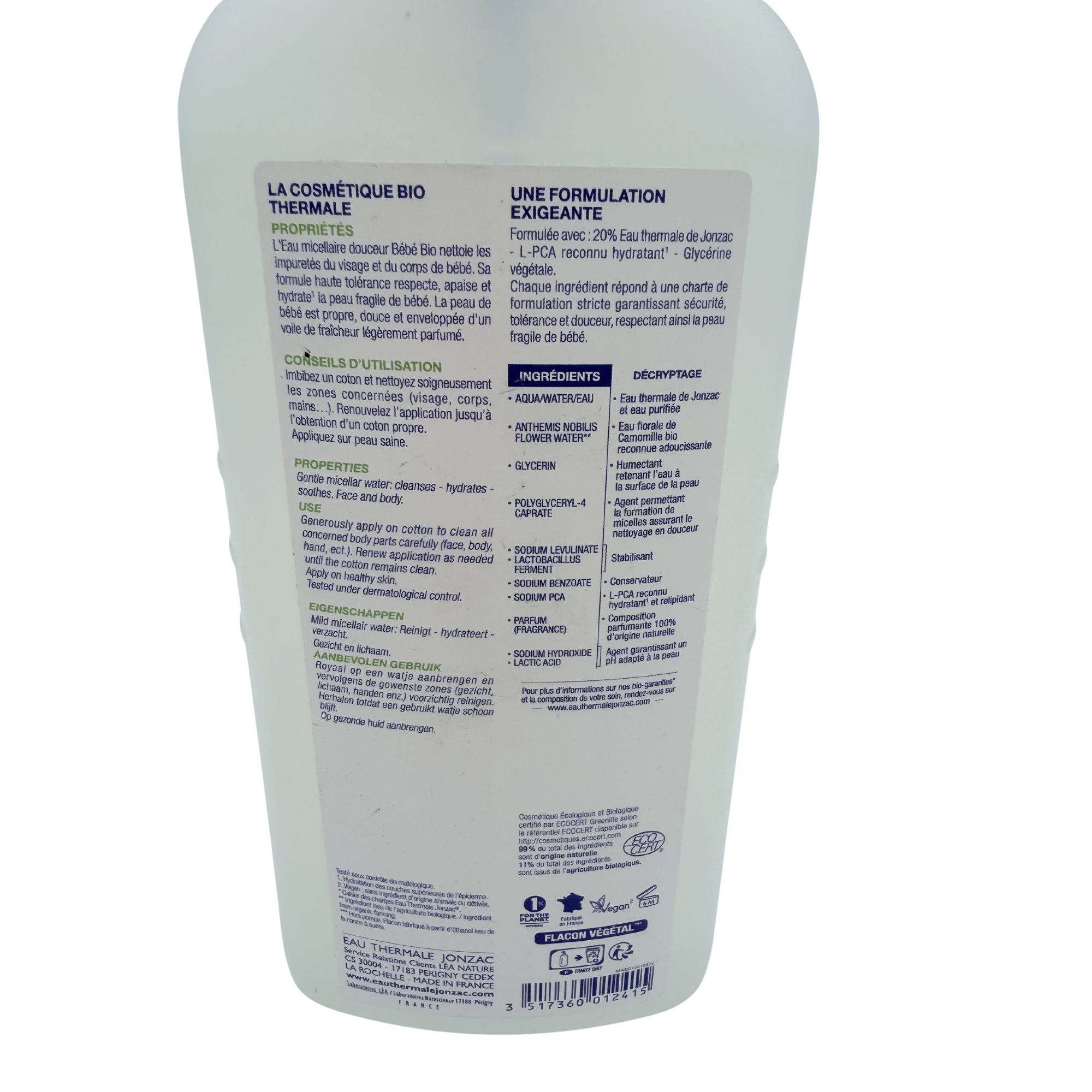 Eau micellaire douceur — 500 ml