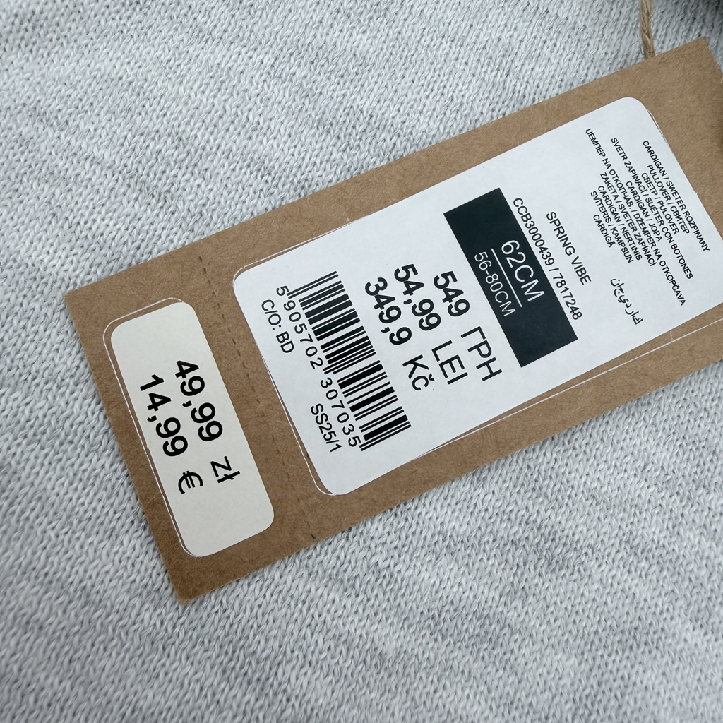 Brassière bébé gris chiné boutonné — 3 mois