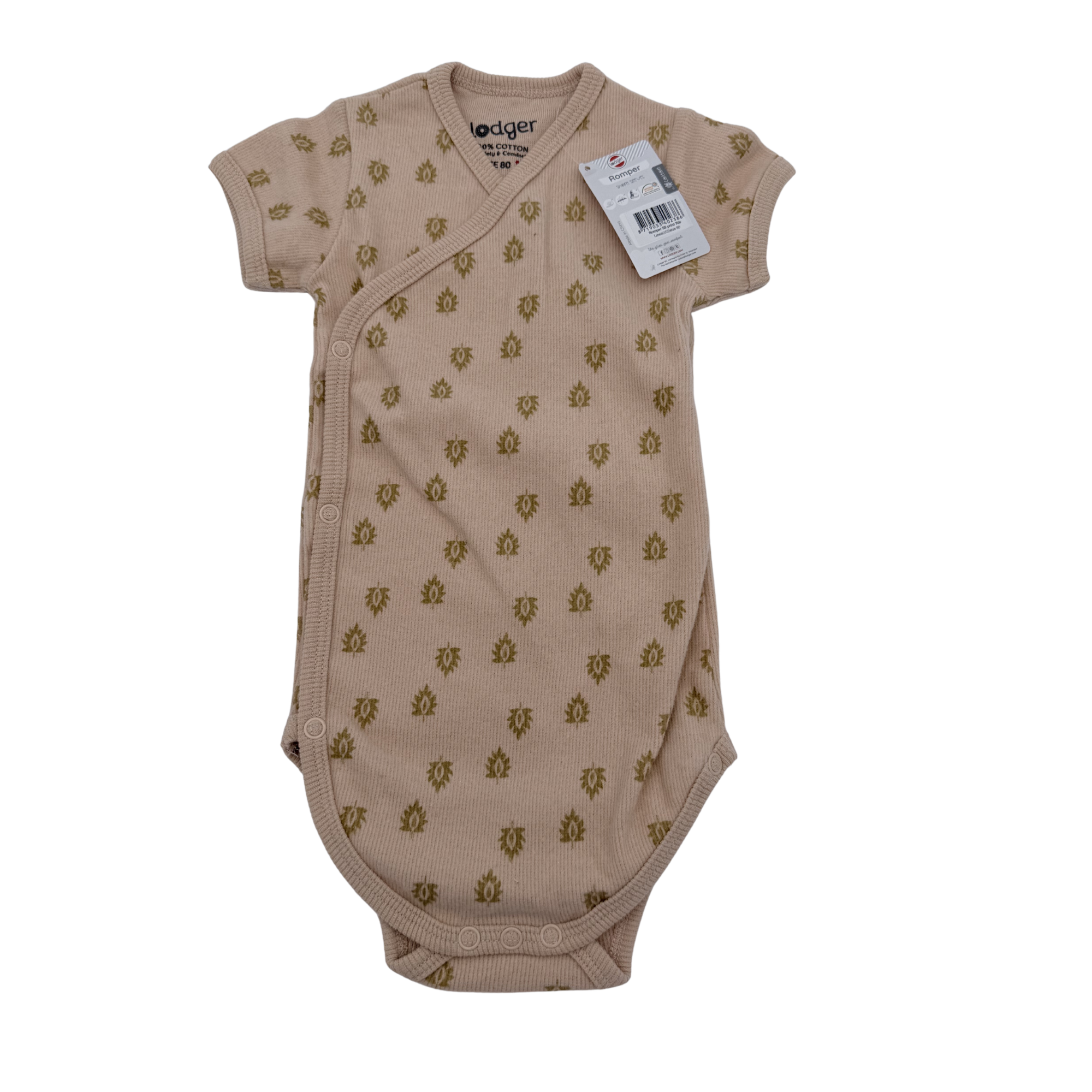 Body cache-cœur bébé beige imprimé — 18 mois