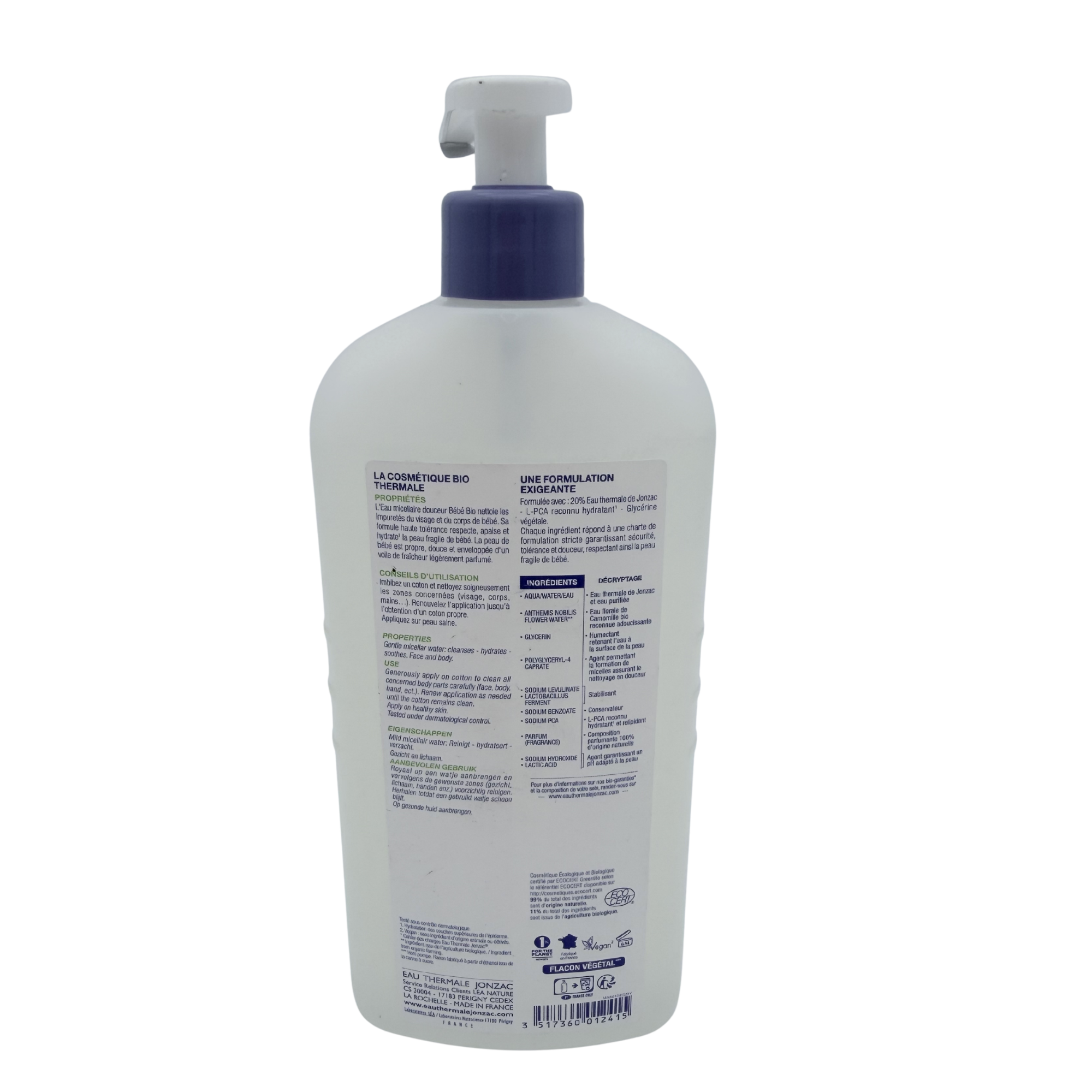 Eau micellaire douceur — 500 ml