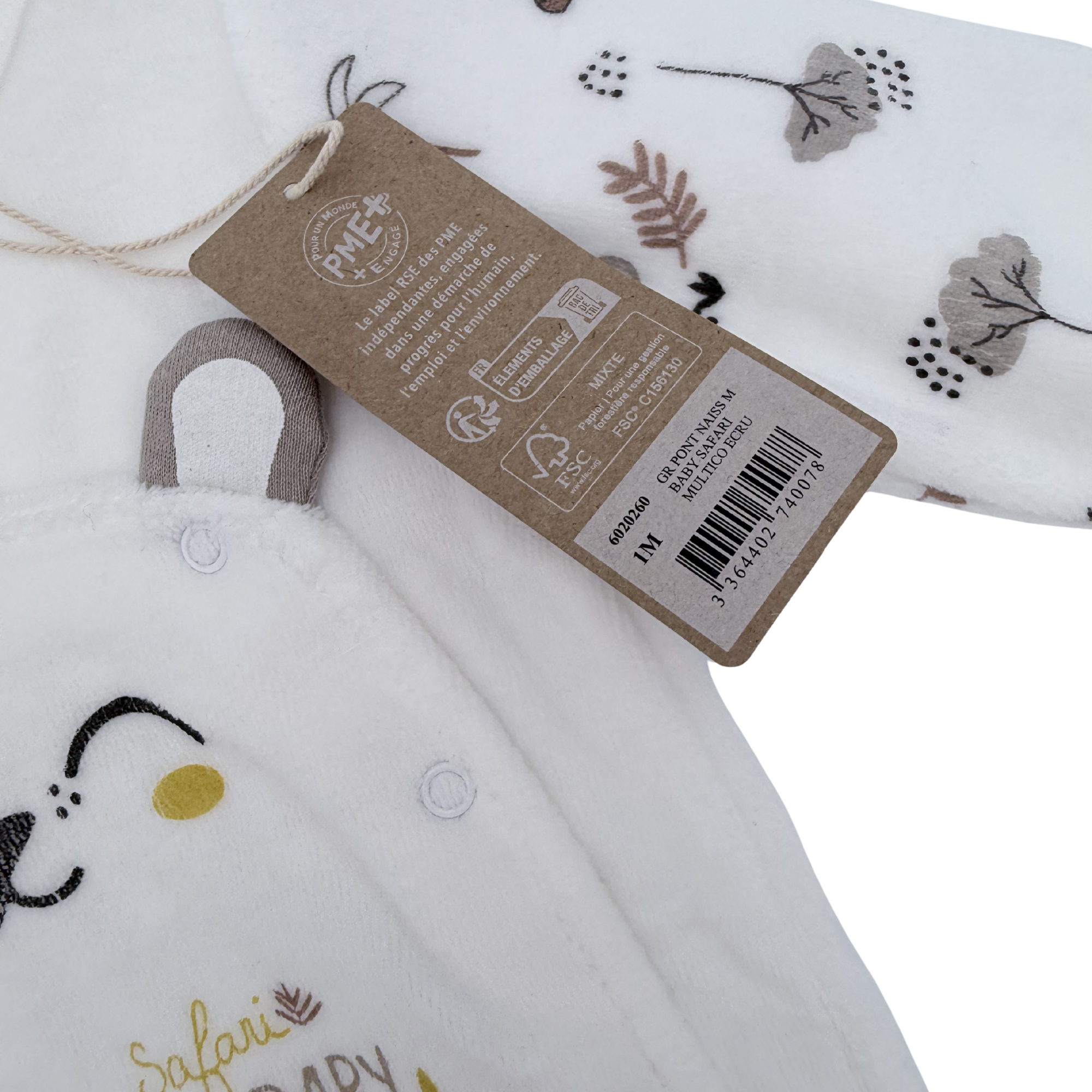 Pyjama velours blanc safari — 1 mois