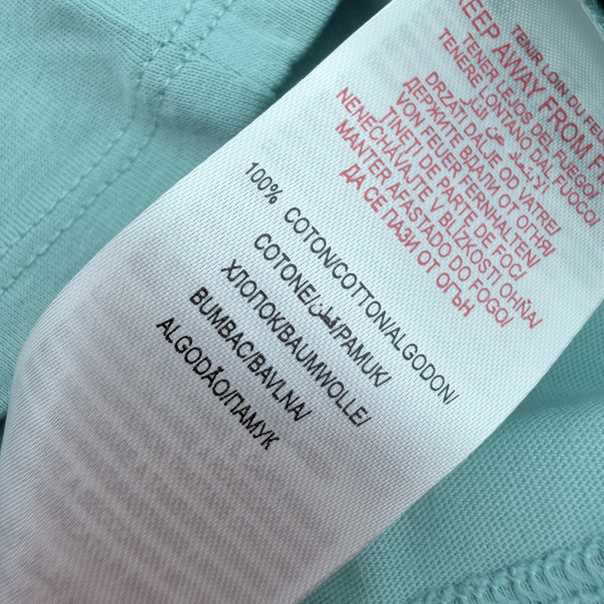 Ensemble short t-shirt « Tous à l'eau » — 9 mois
