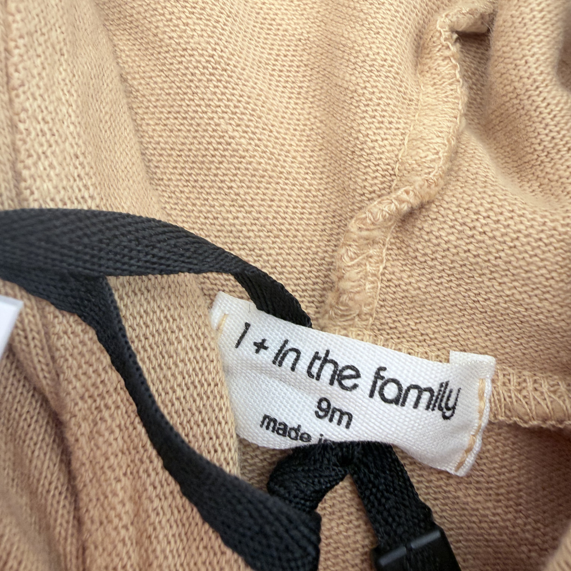 Sweat sans manches à capuche camel — 9 mois