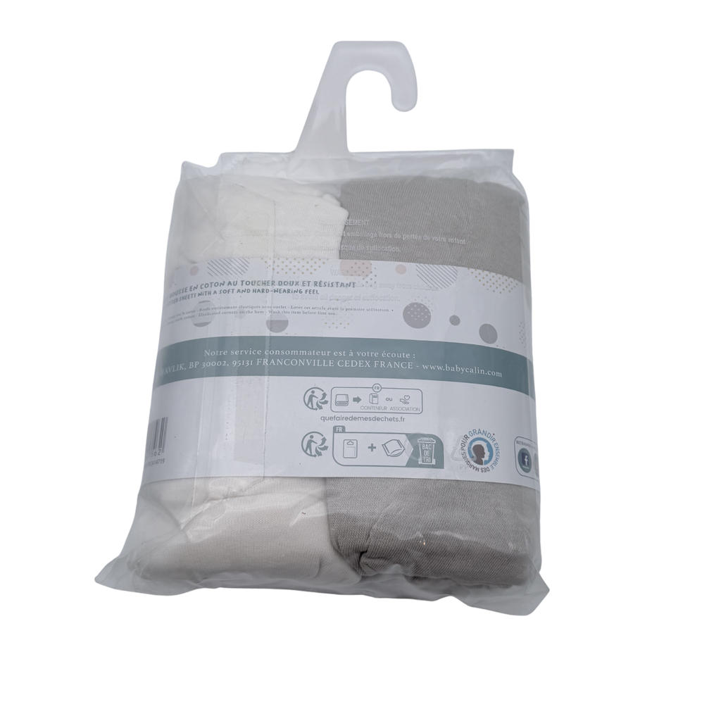 Lot de 2 draps-housses bébé 70 × 140 cm – Blanc et taupe