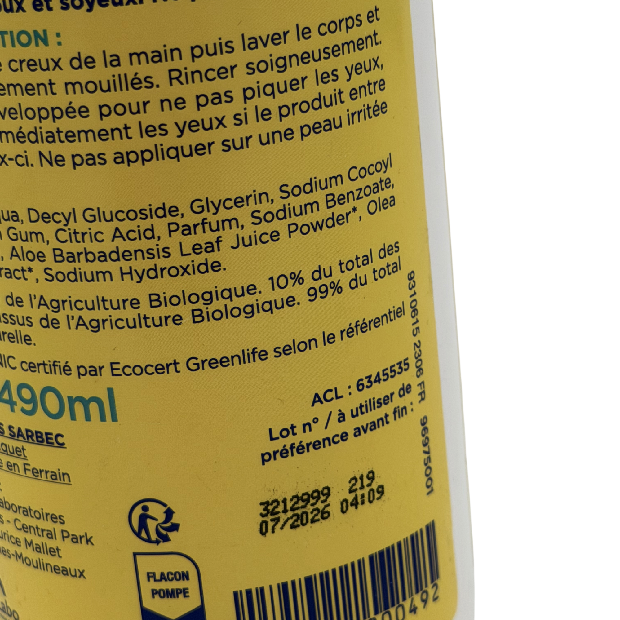 Gel lavant bébé & enfant — 500 ml