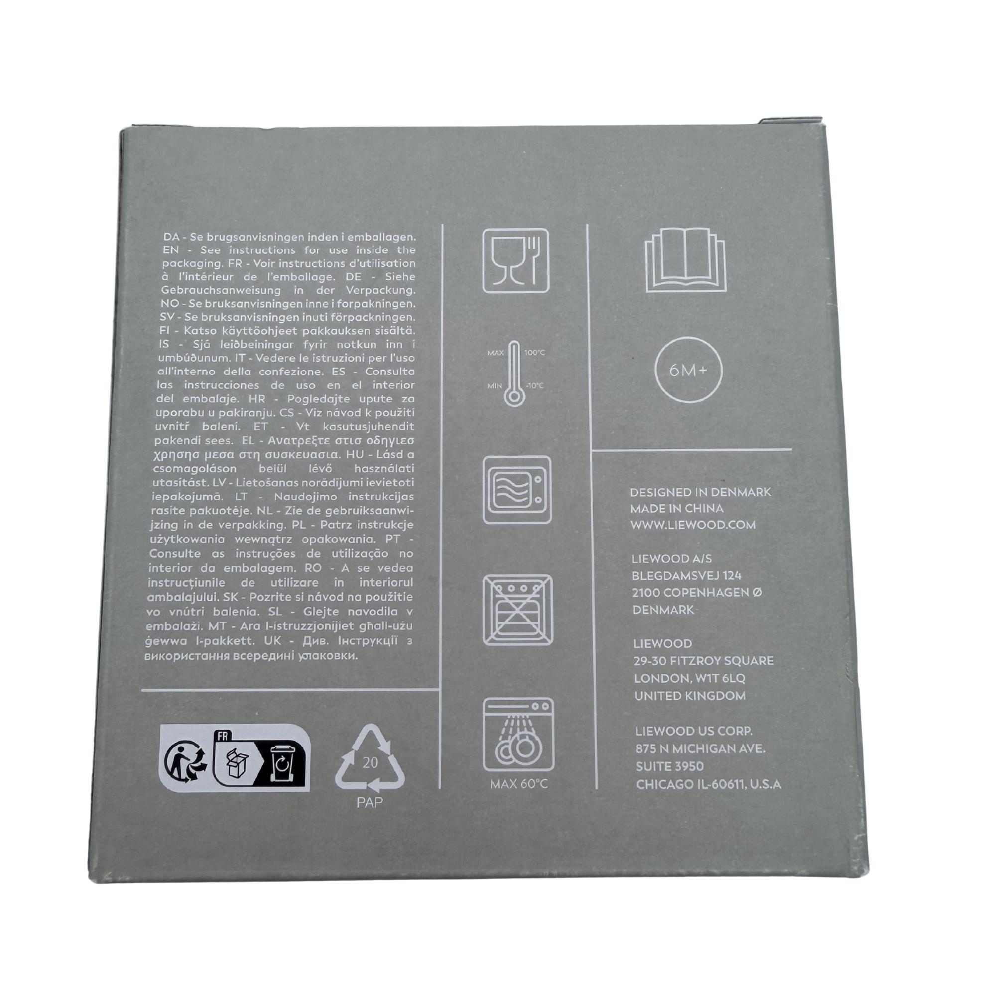Tasse d'apprentissage avion — 150 ml