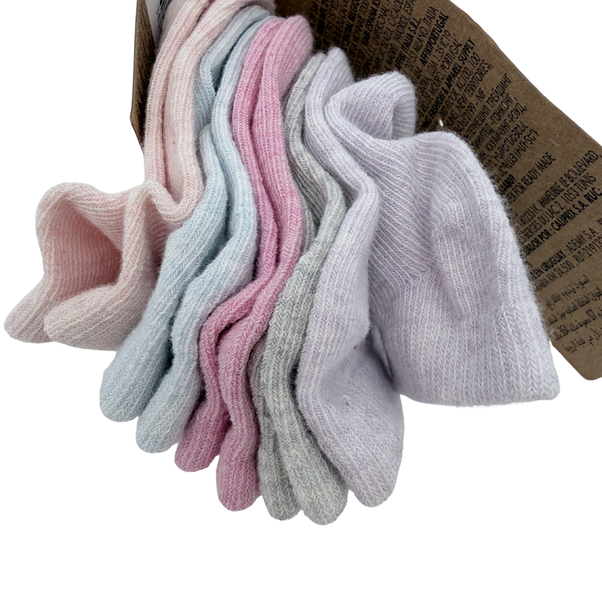 Lot de 5 paires de socquettes - 15-16