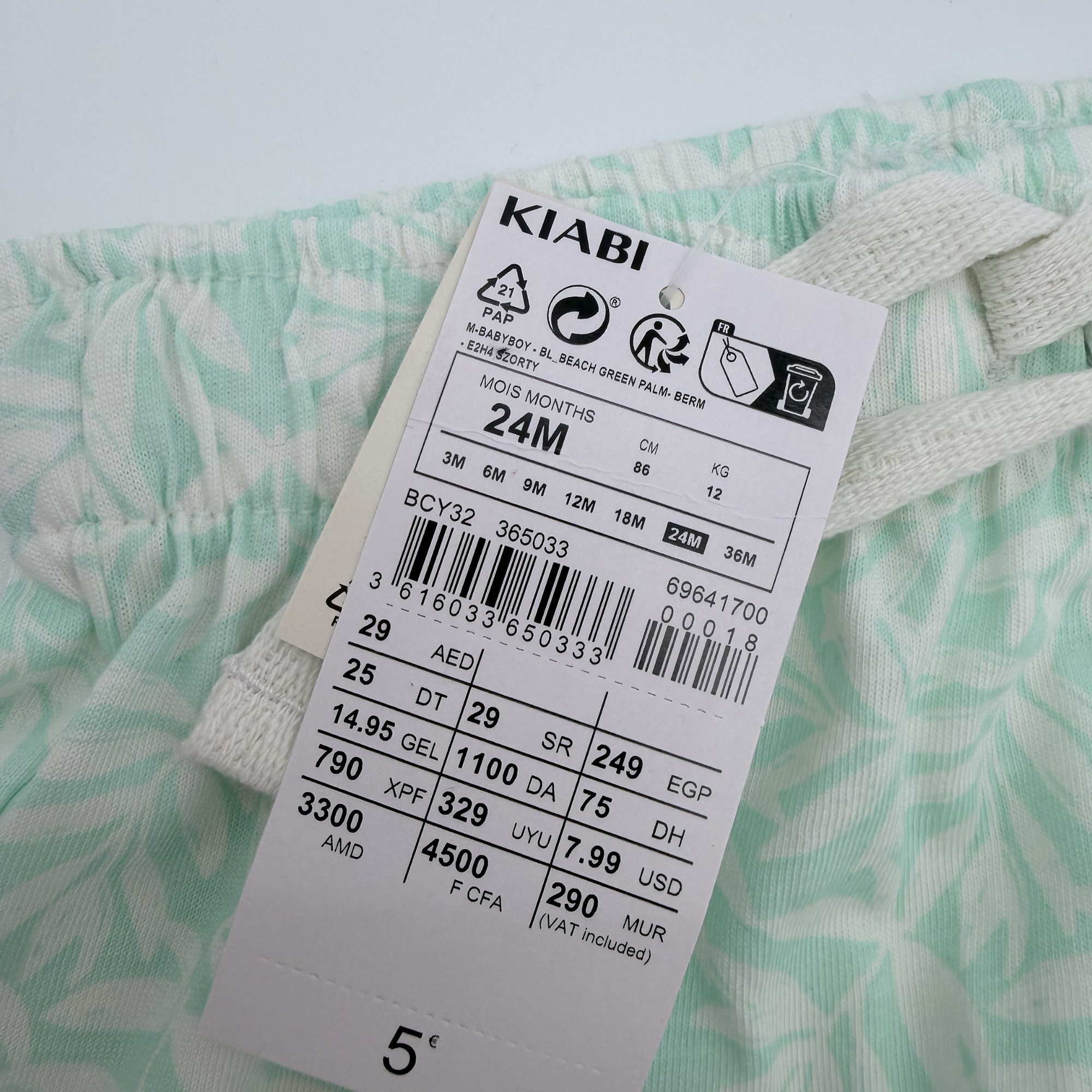 Lot de 2 shorts en coton — 24 mois