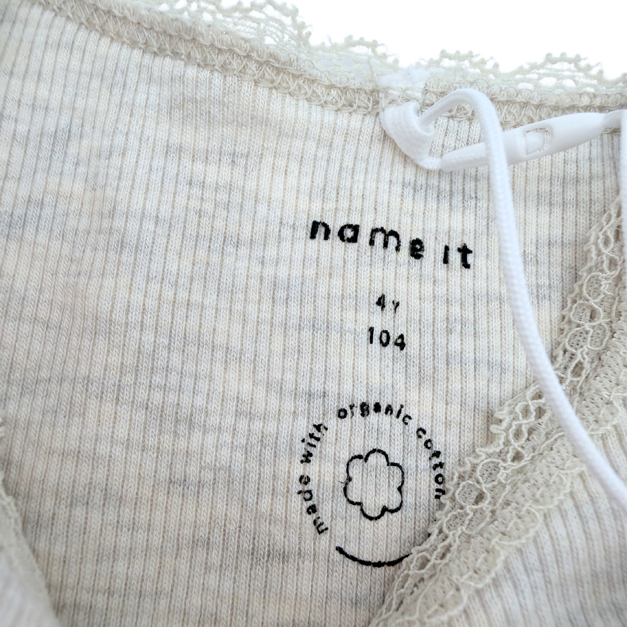 T-shirt beige côtelée — 4 ans