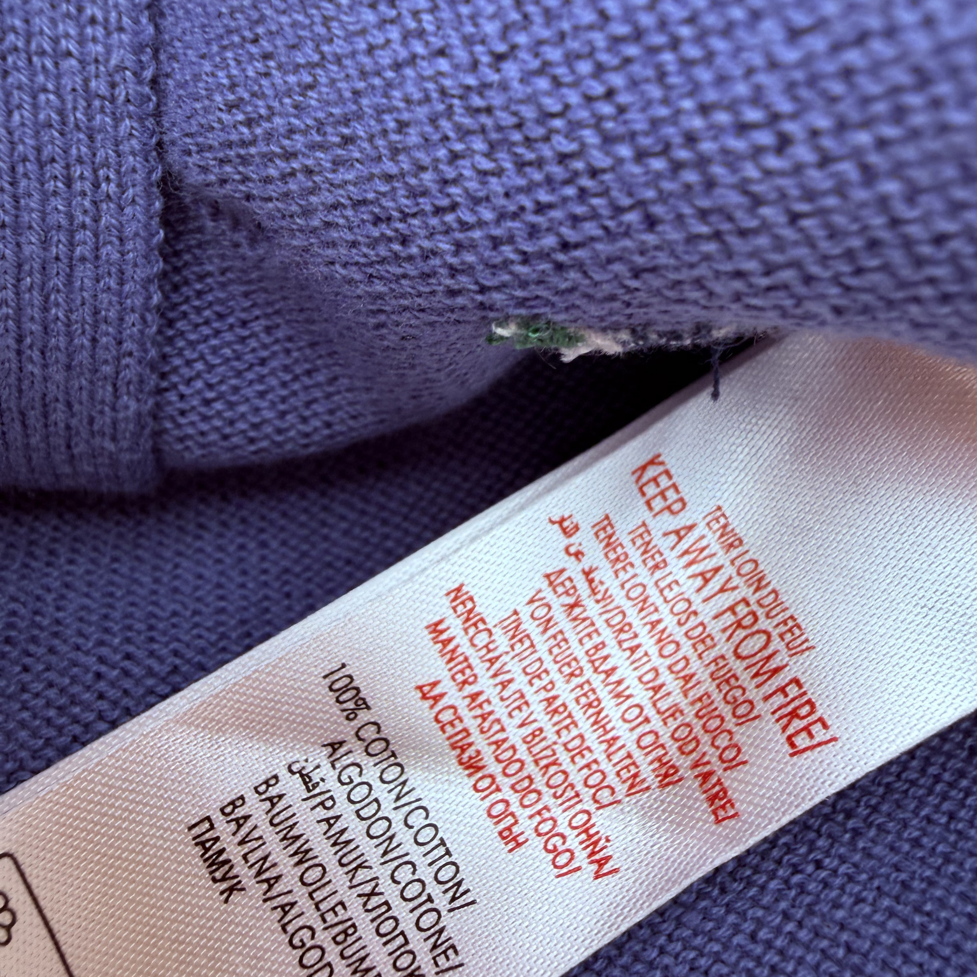 Gilet en maille brodé — 12 mois