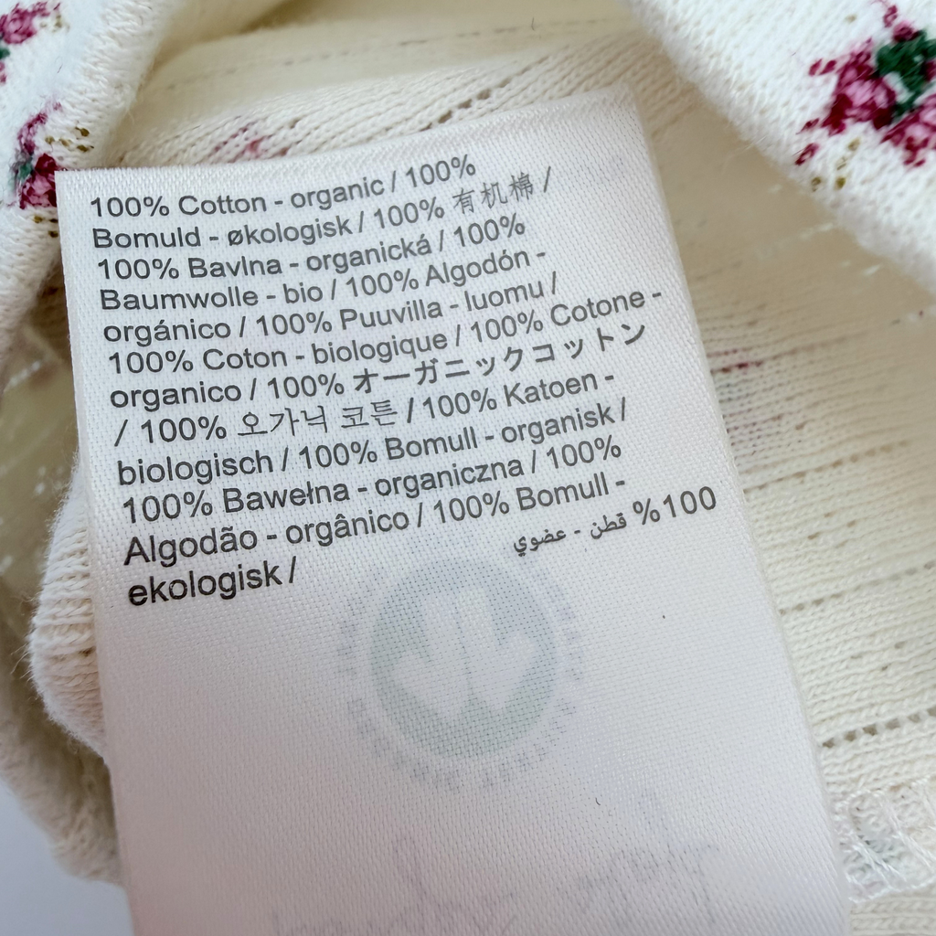 Short legging côtelé imprimé fleuri — 12 mois