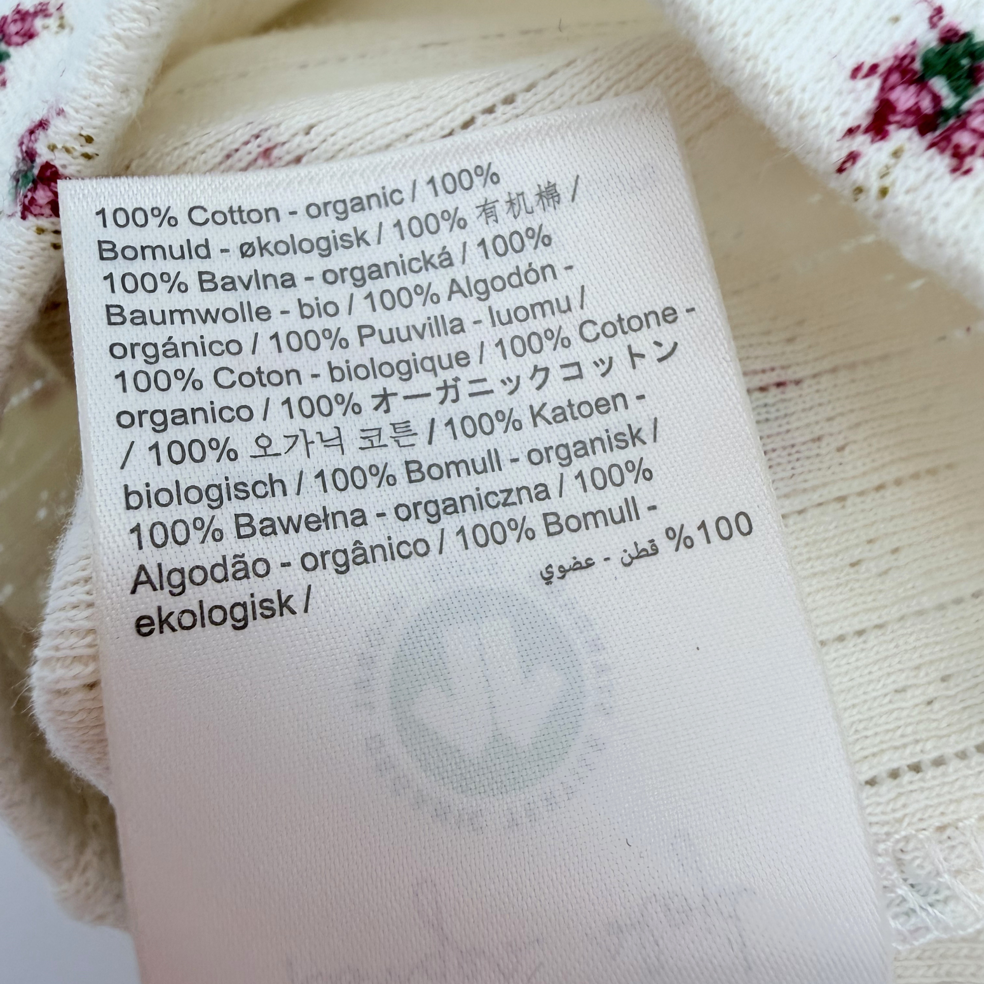Short legging côtelé imprimé fleuri — 12 mois