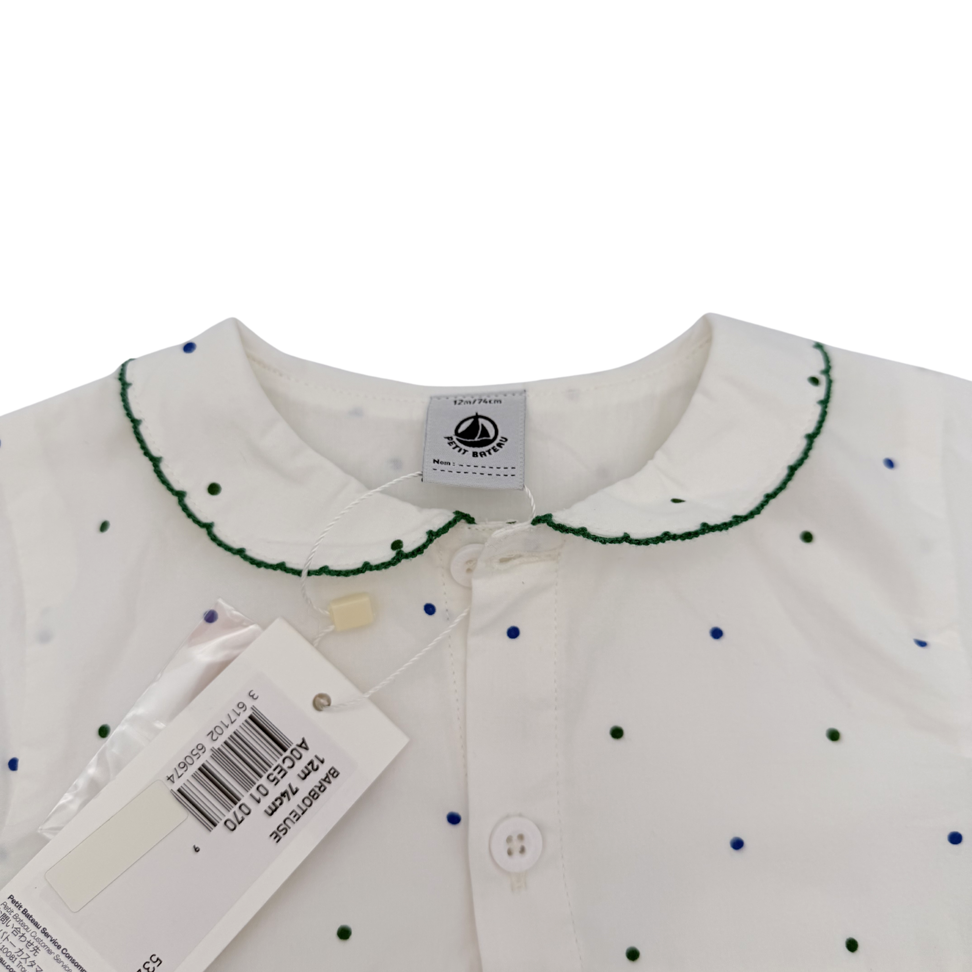 Barboteuse bébé à pois — 12 mois
