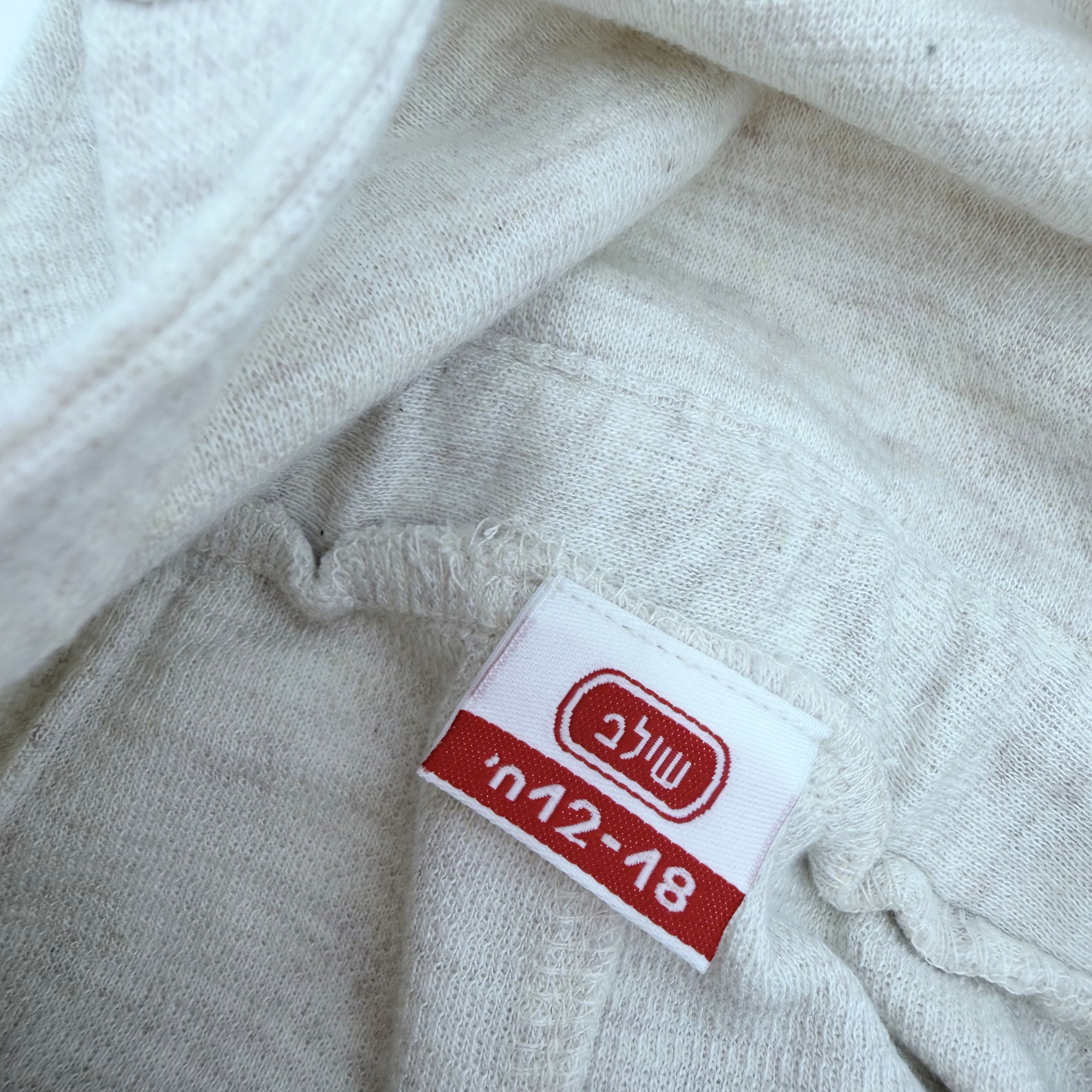 Salopette short beige chiné — 12-18 mois