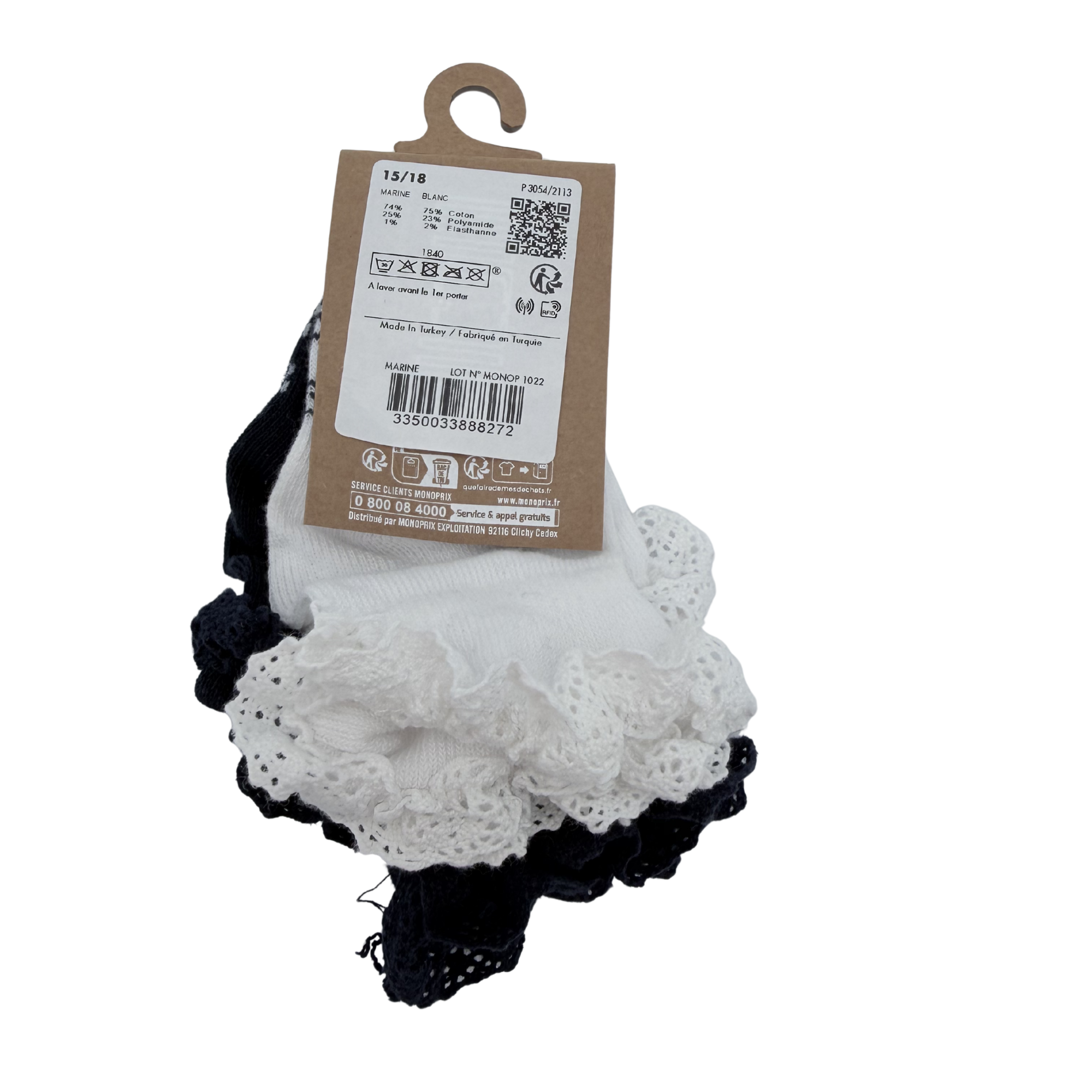 Lot de 2 paires de socquettes - 15-18