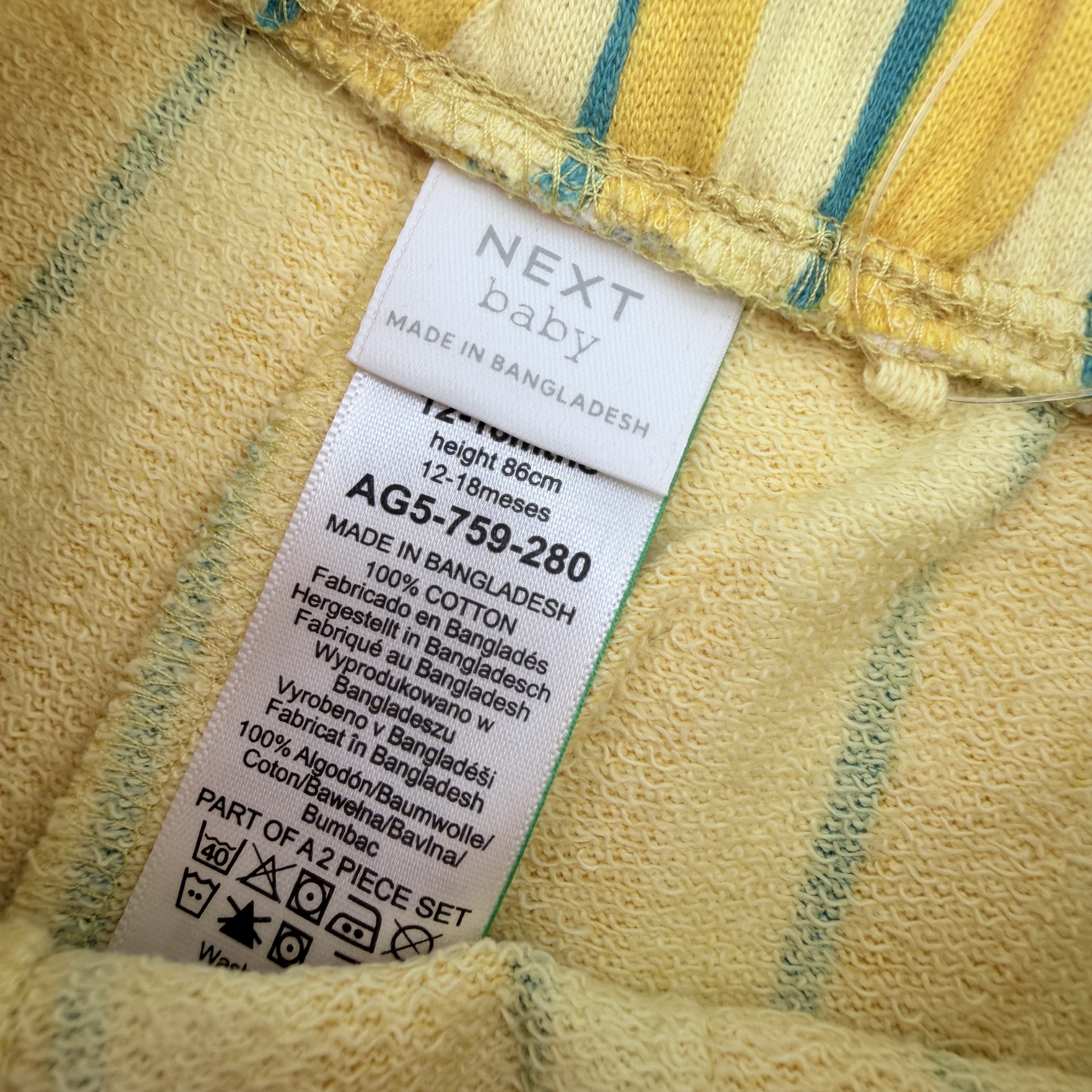 Ensemble bébé vert et short rayé jaune — 12-18 mois