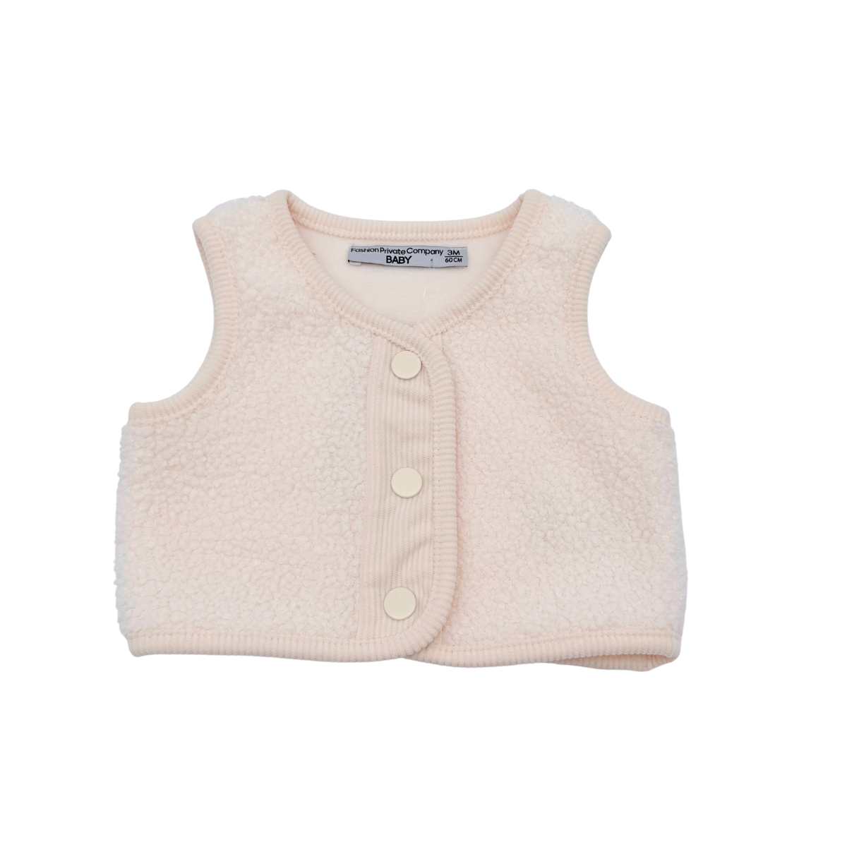 Gilet sans manches bébé écru effet moutonné - 3 mois