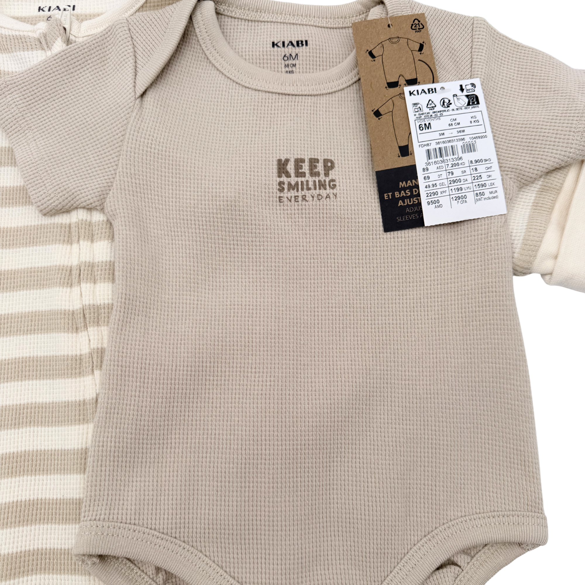 Ensemble pyjama évolutif et body manches courtes — 6 mois