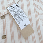 Chemise manches courtes rayée – 18 mois