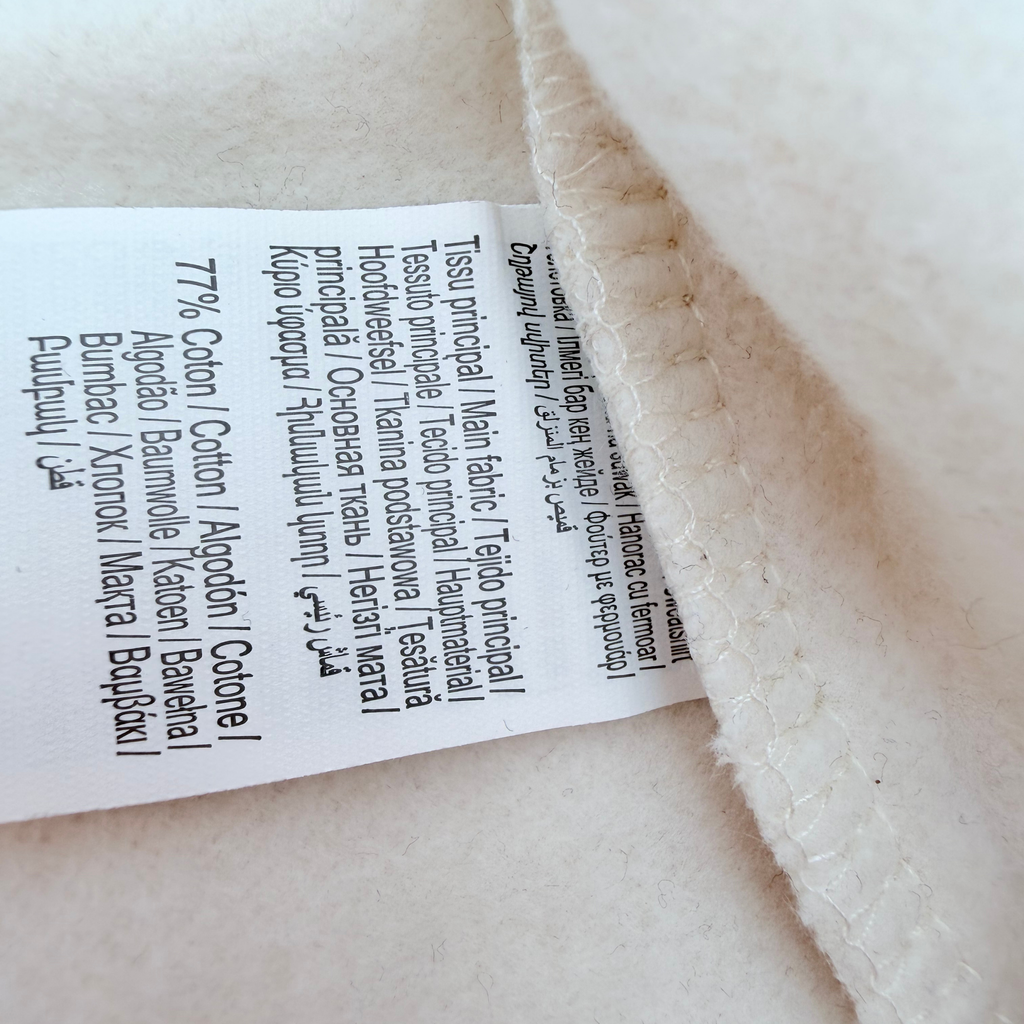 Sweat bébé beige chiné à capuche et fermeture zippée - 6 mois