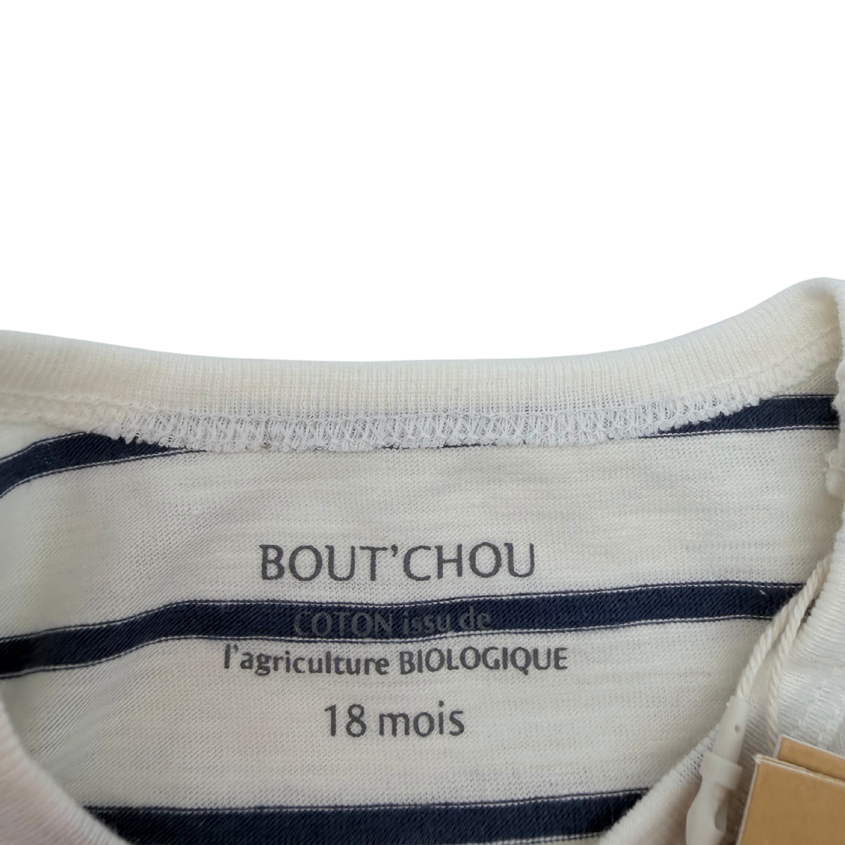 T-shirt rayé « The Coolest Brother » - 18 mois