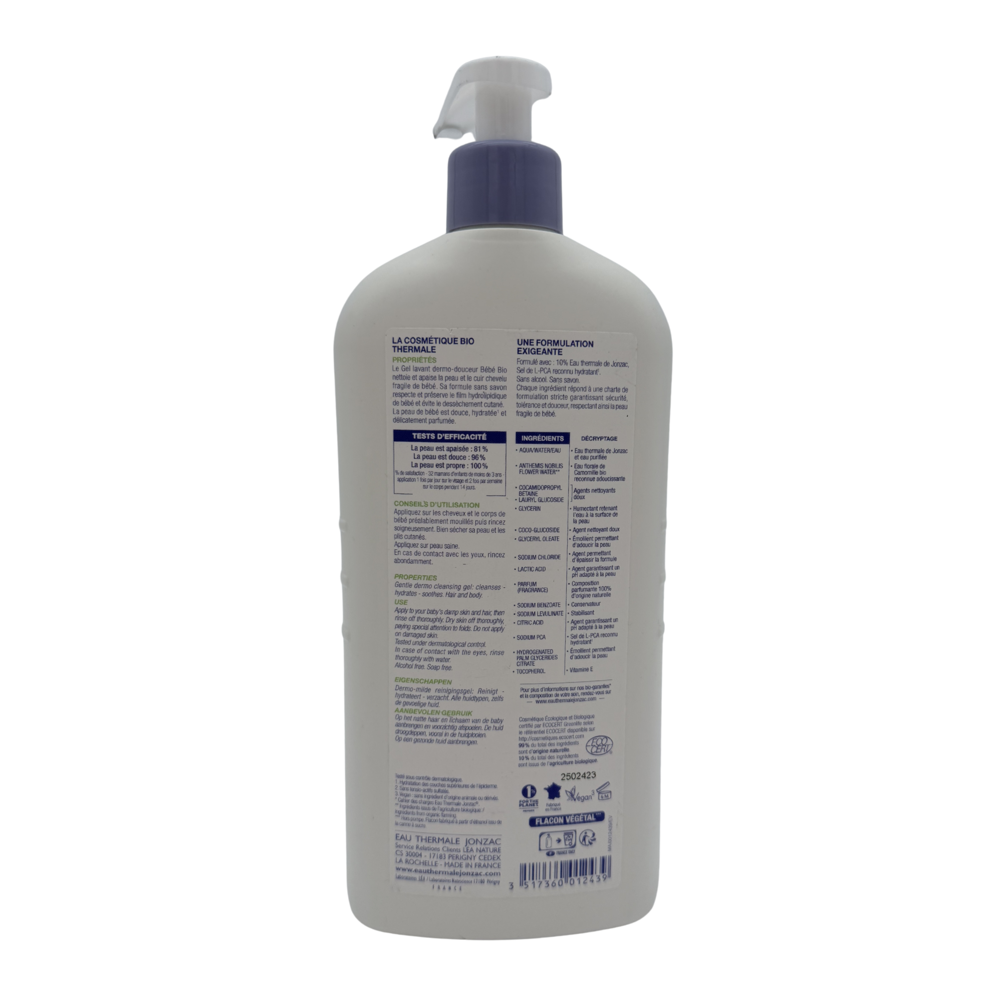 Gel lavant dermo-douceur — 500 ml
