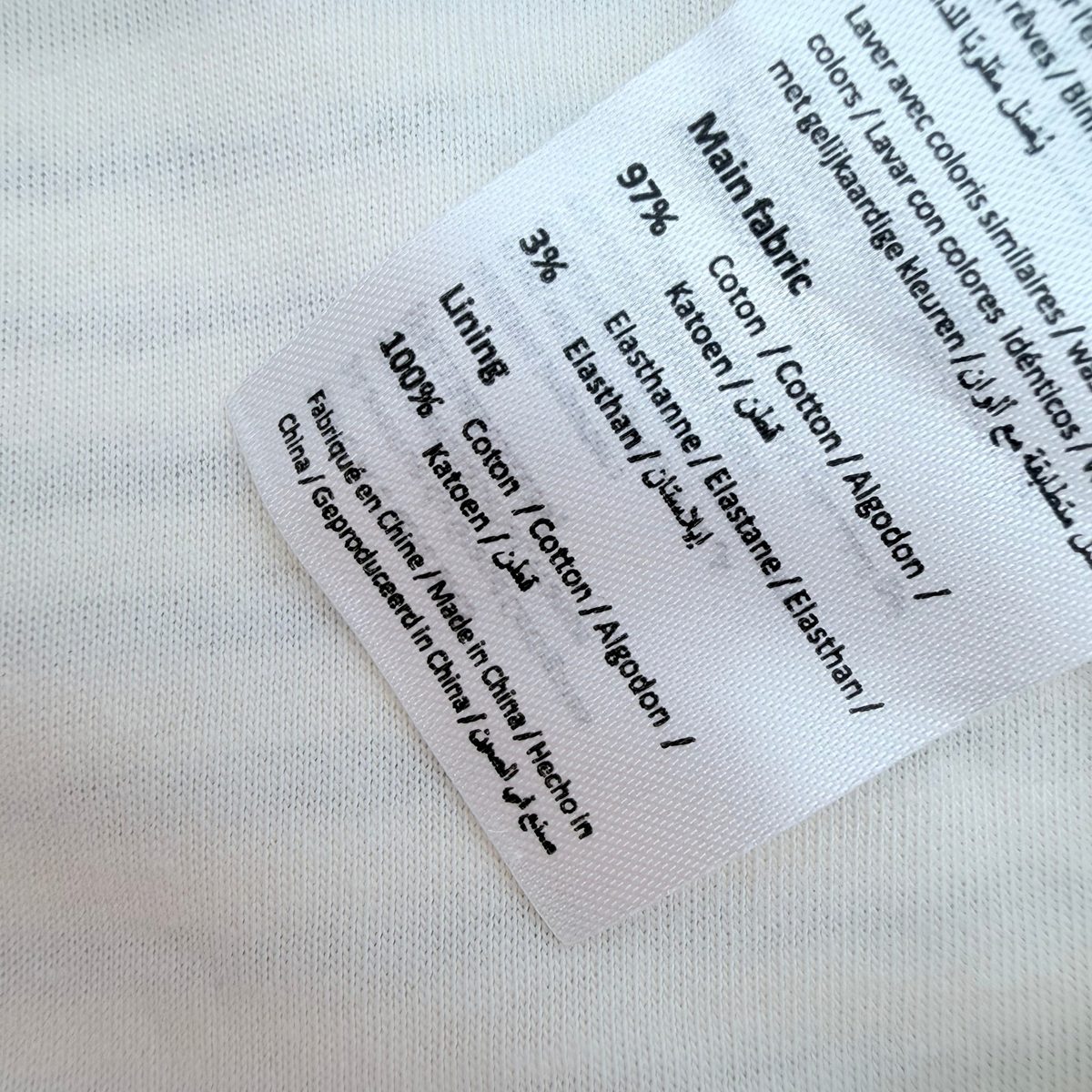 Veste bébé écrue rayée à boutons - 9 mois