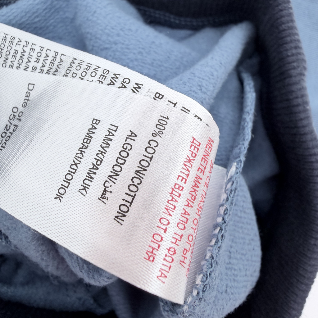 Ensemble bébé body imprimé et pantalon bleu — 12 mois