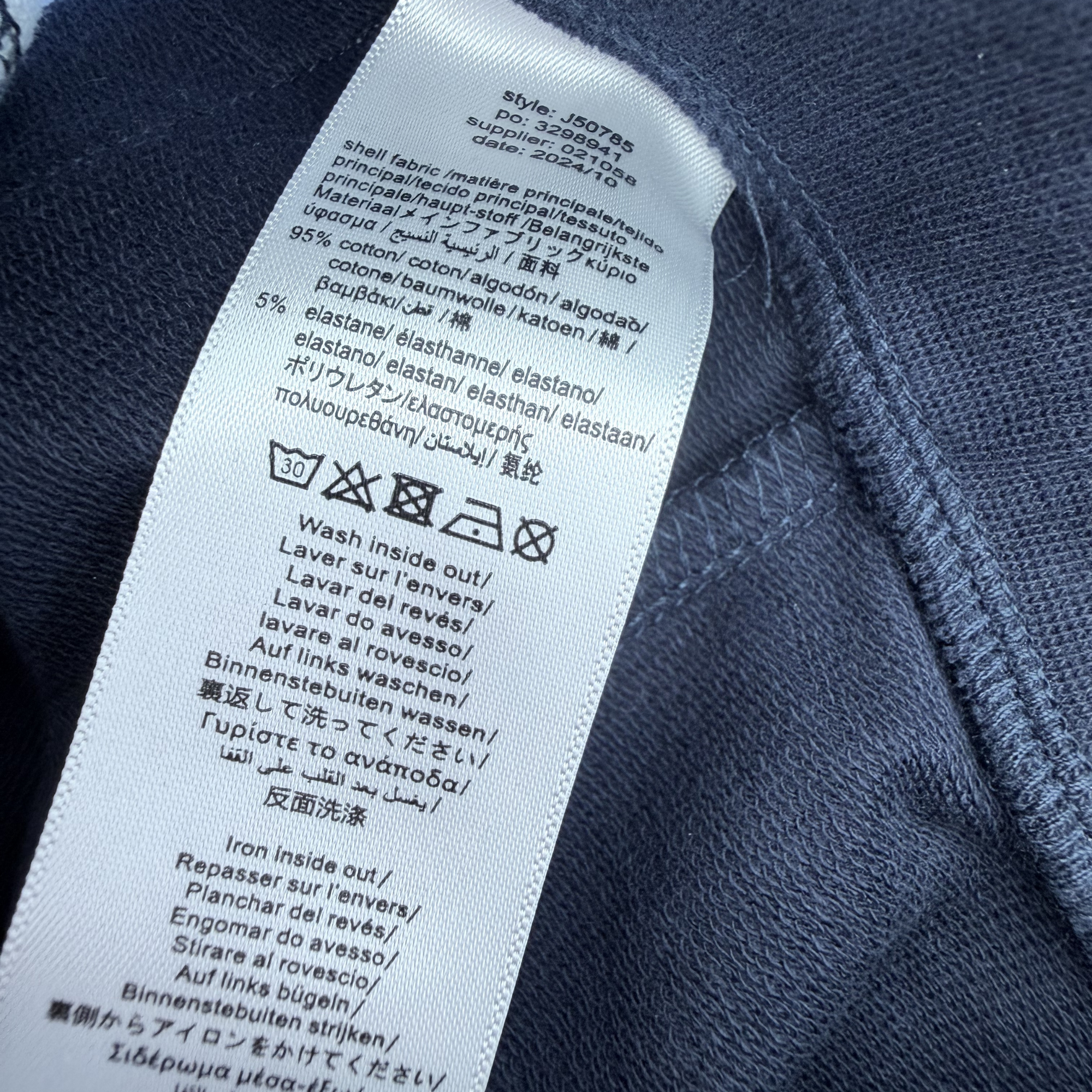 Ensemble polo bleu ciel et short bleu marine — 6 mois