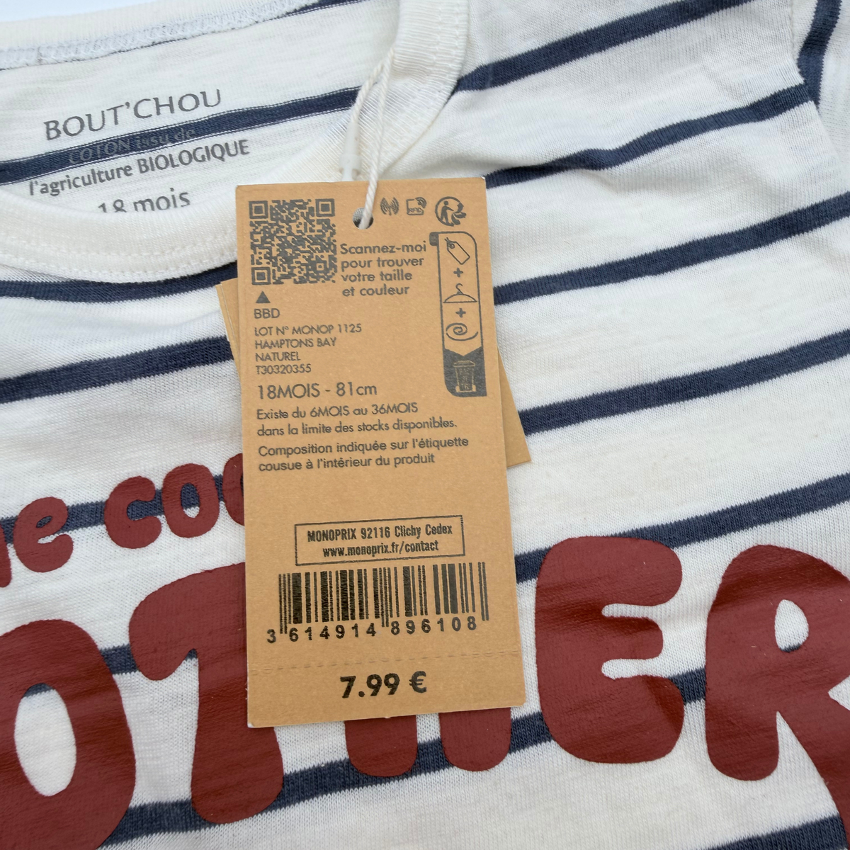 T-shirt rayé « The Coolest Brother » - 18 mois