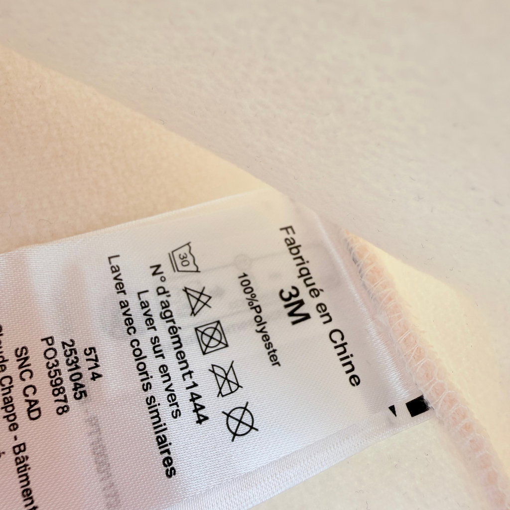 Gilet sans manches bébé écru effet moutonné - 3 mois