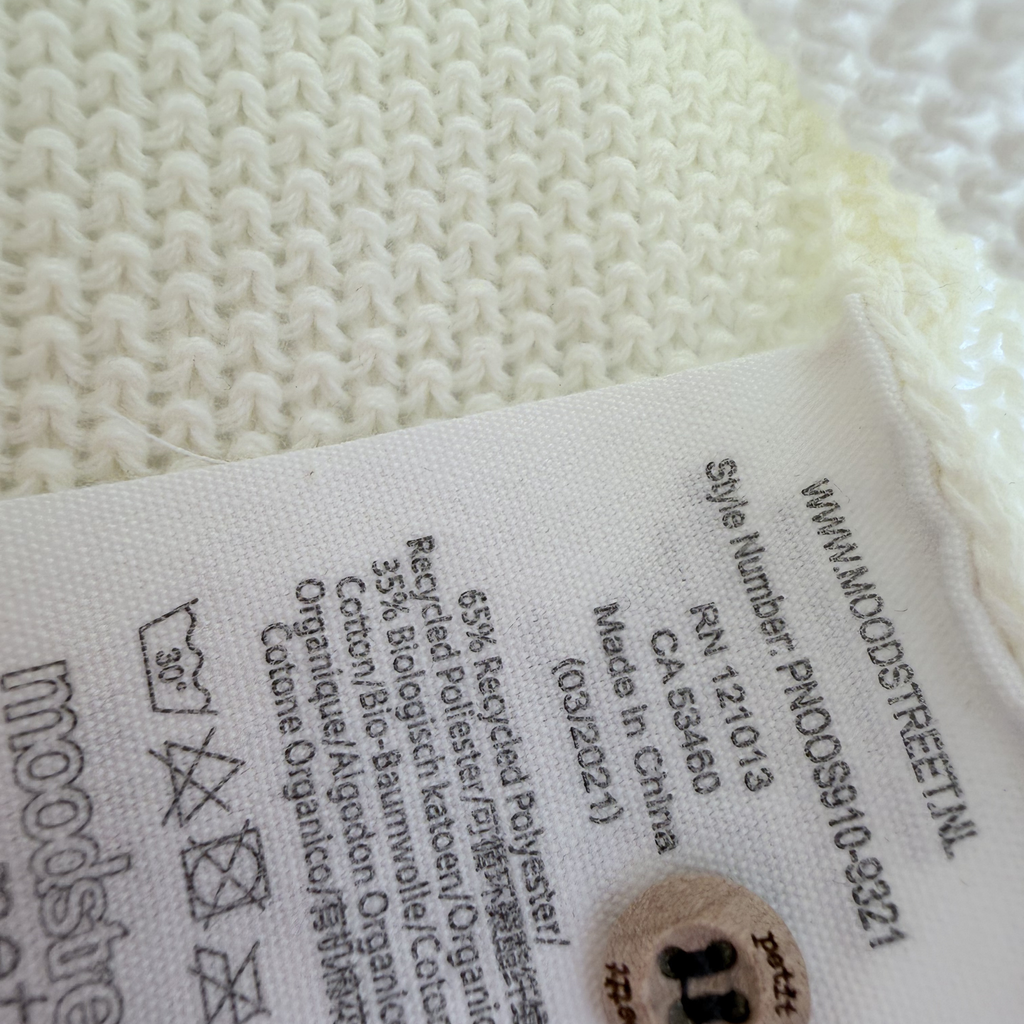 Cardigan bébé écru en maille — 6 mois