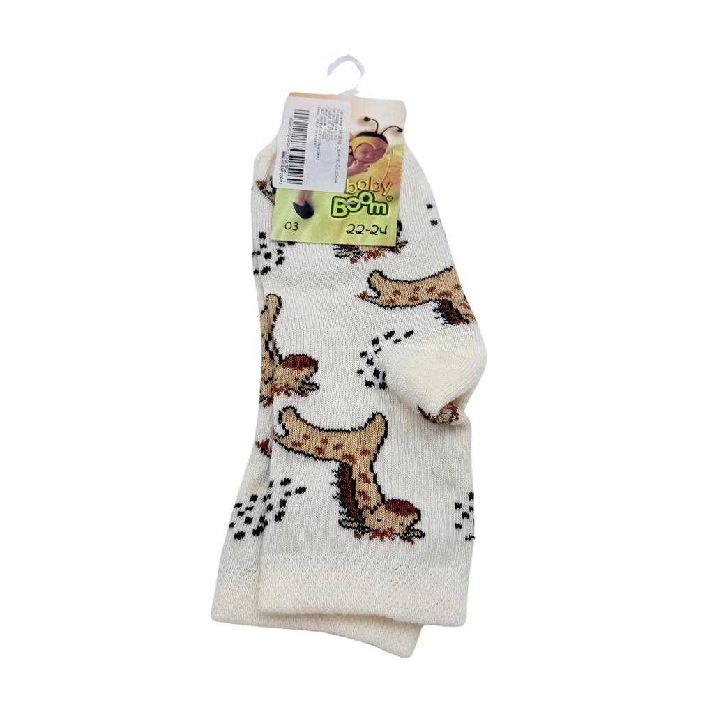 Chaussettes écrues à motifs animaux – 22-24