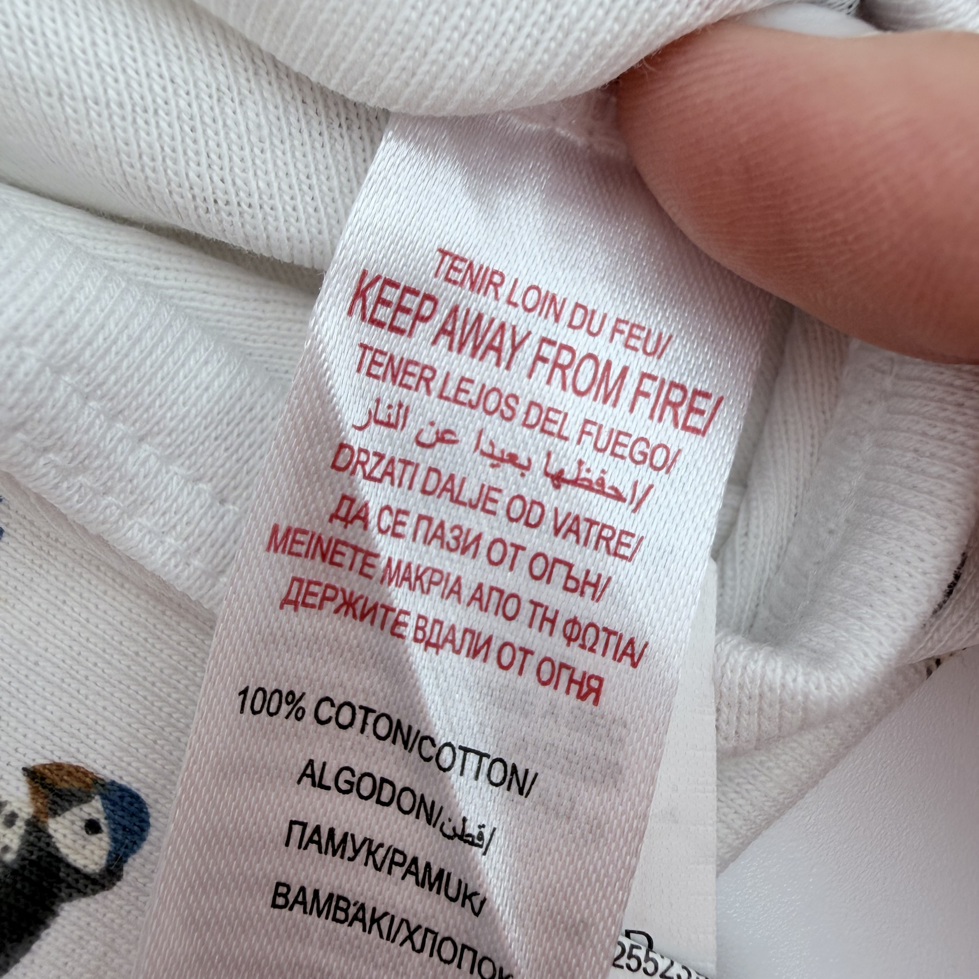 Ensemble bébé body imprimé et pantalon bleu — 12 mois