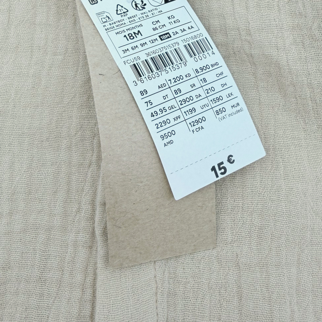 Ensemble gaze de coton beige – Taille 18 mois