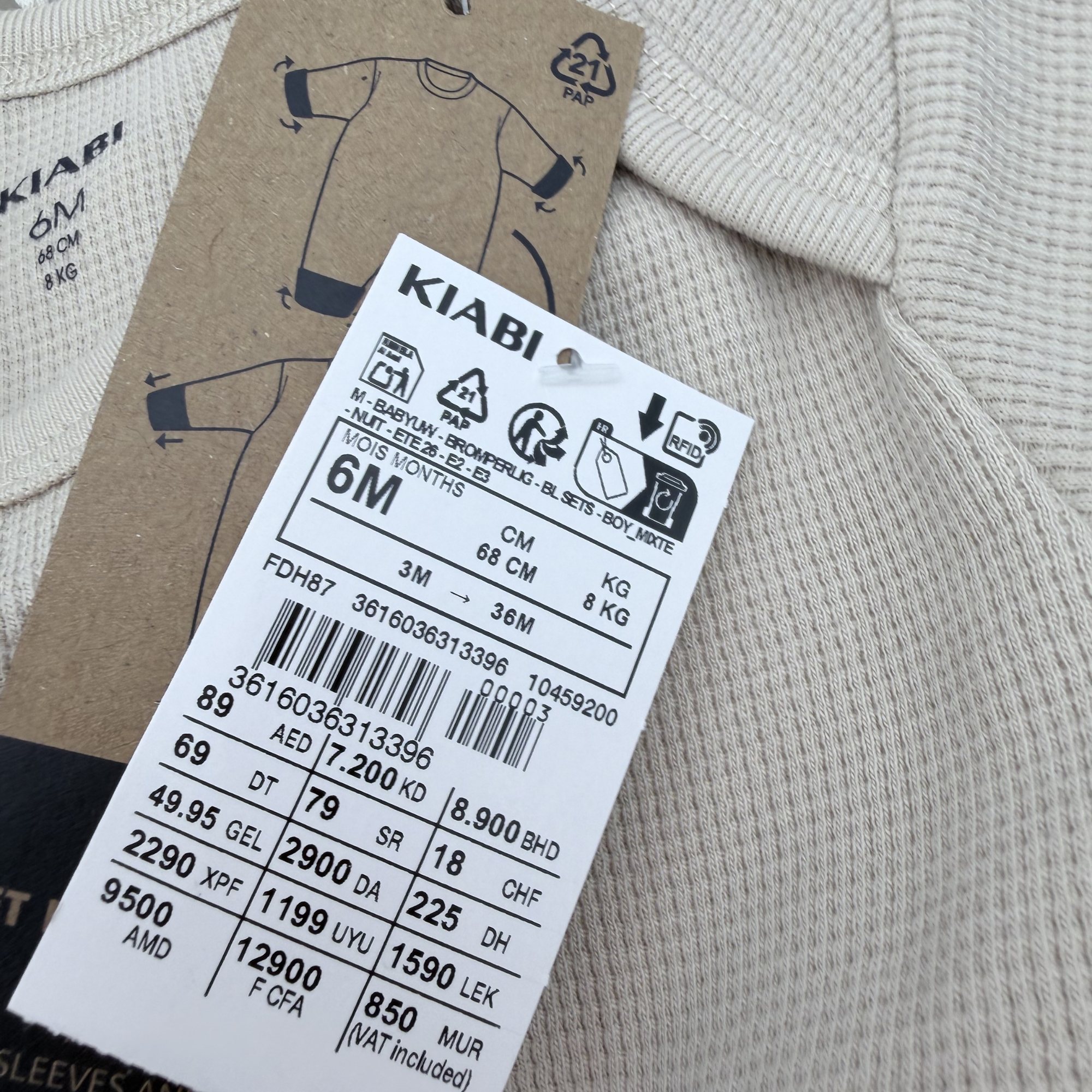 Ensemble pyjama évolutif et body manches courtes — 6 mois