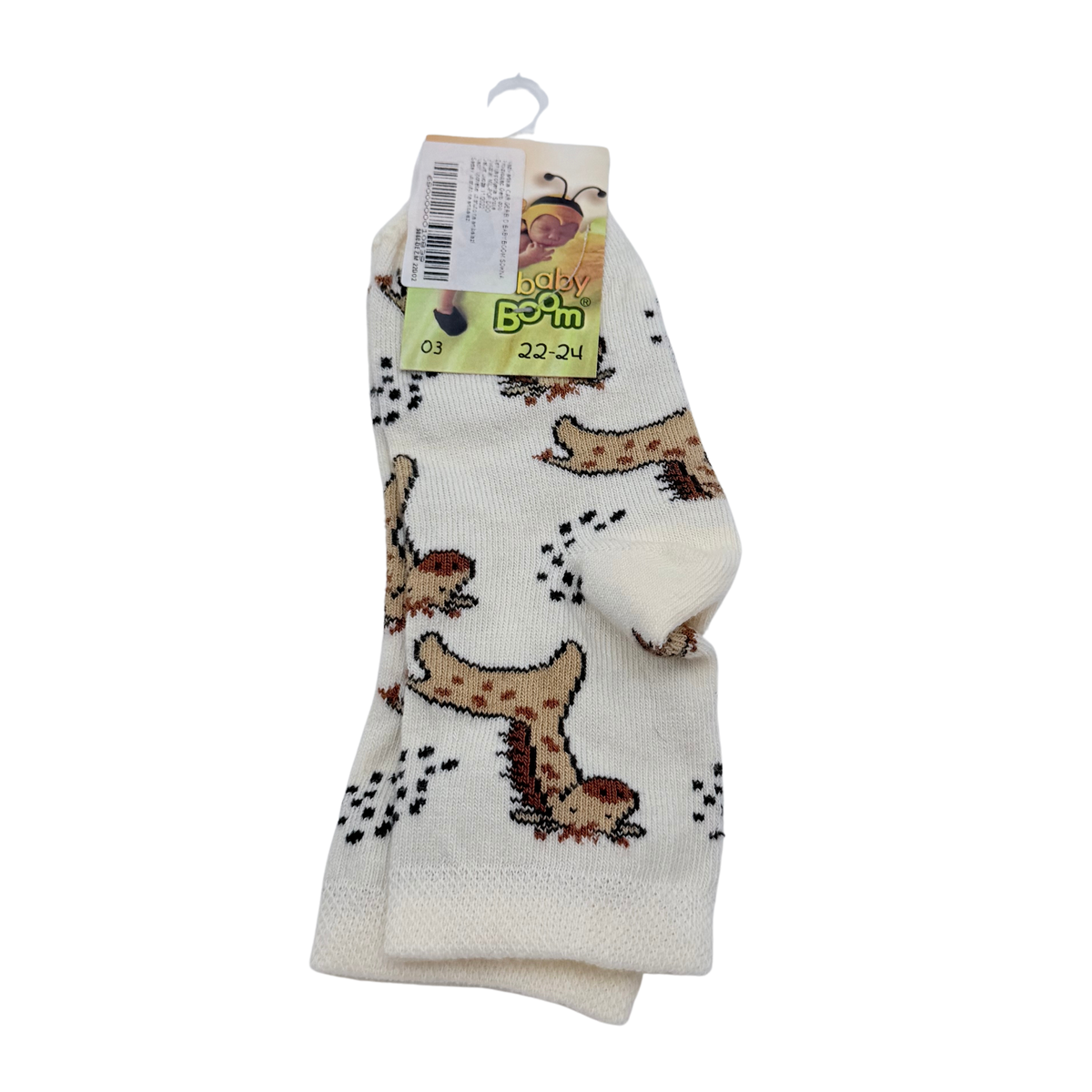 Chaussettes écrues à motifs animaux – 22-24