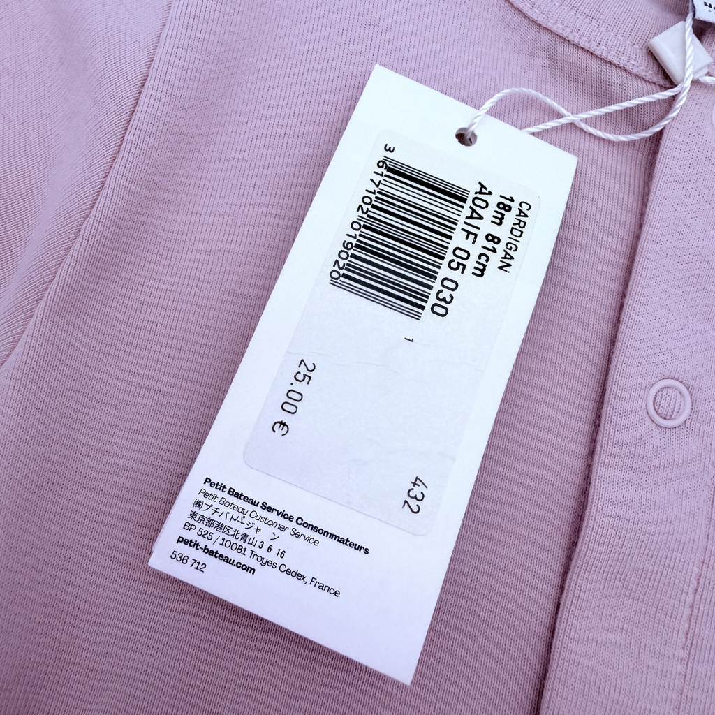 Gilet rose - 18 mois