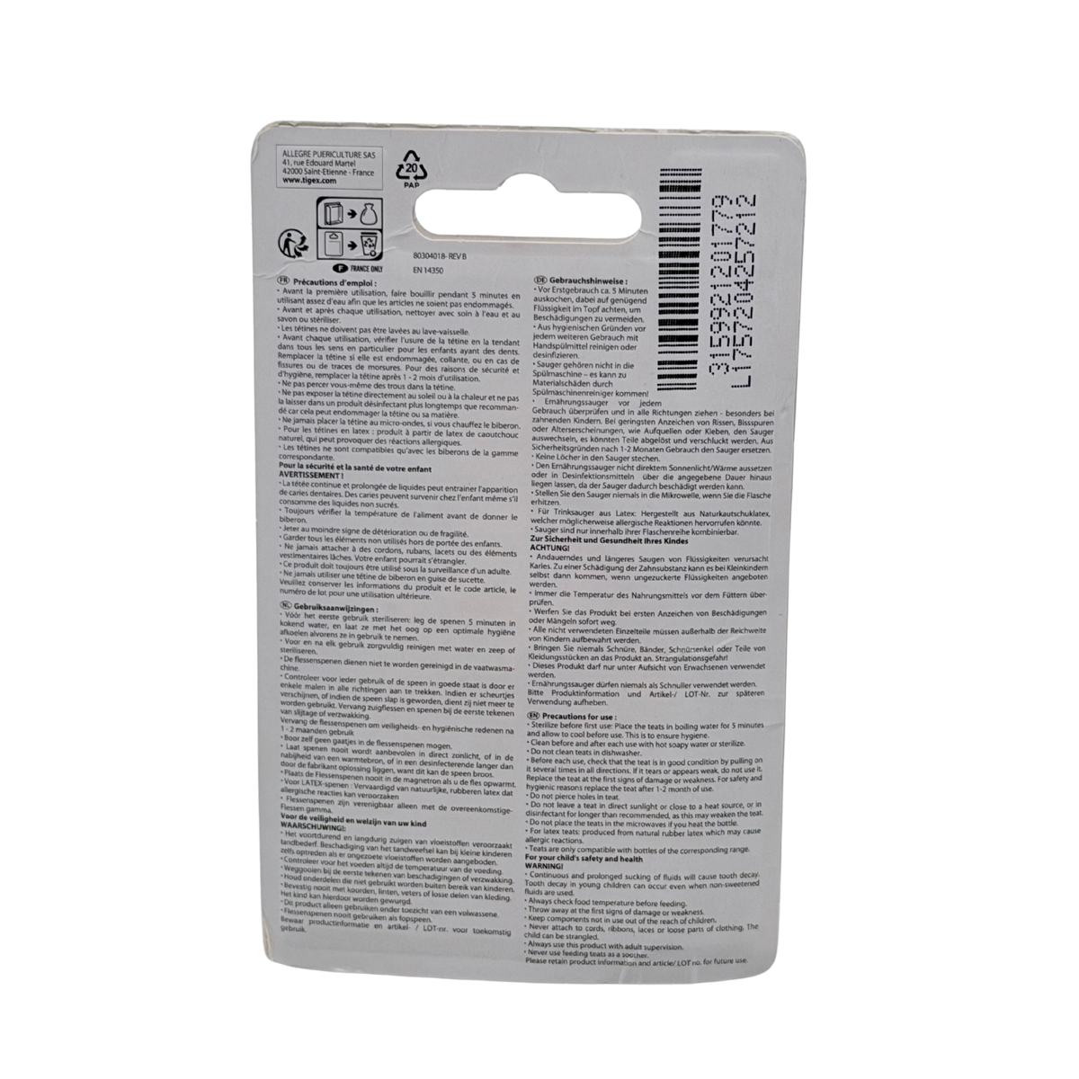 Tétine de biberon Intuition 3 vitesses en silicone – Dès 12 mois