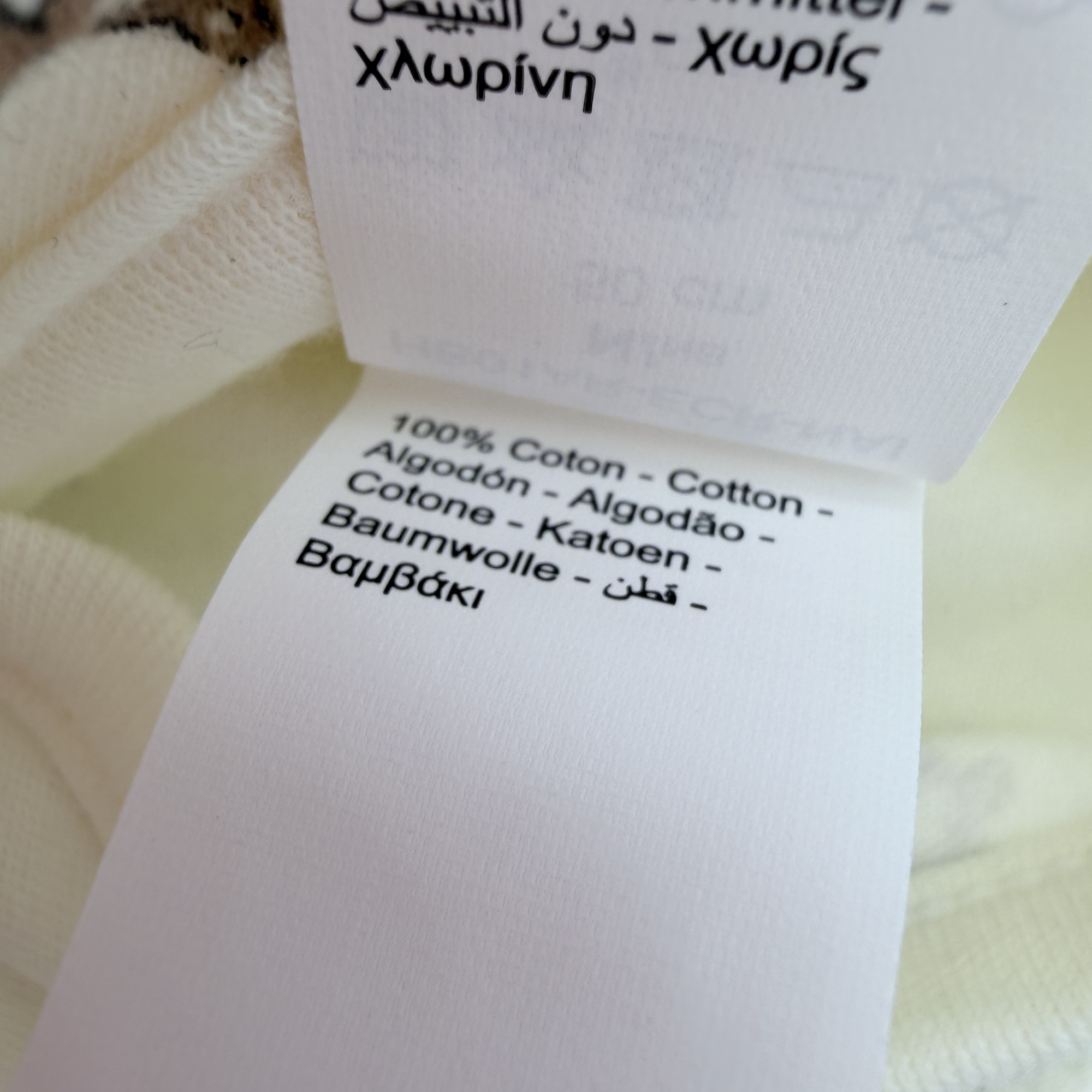 Lot de 2 bodies cache-cœur bébé & motifs oursons — Naissance