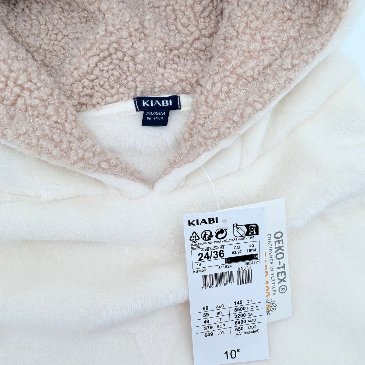 Sweat à capuche écru tout doux - 24-36 mois
