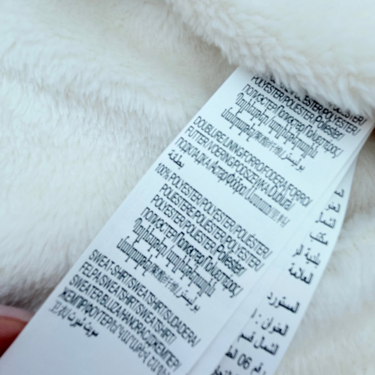 Sweat à capuche écru tout doux - 24-36 mois