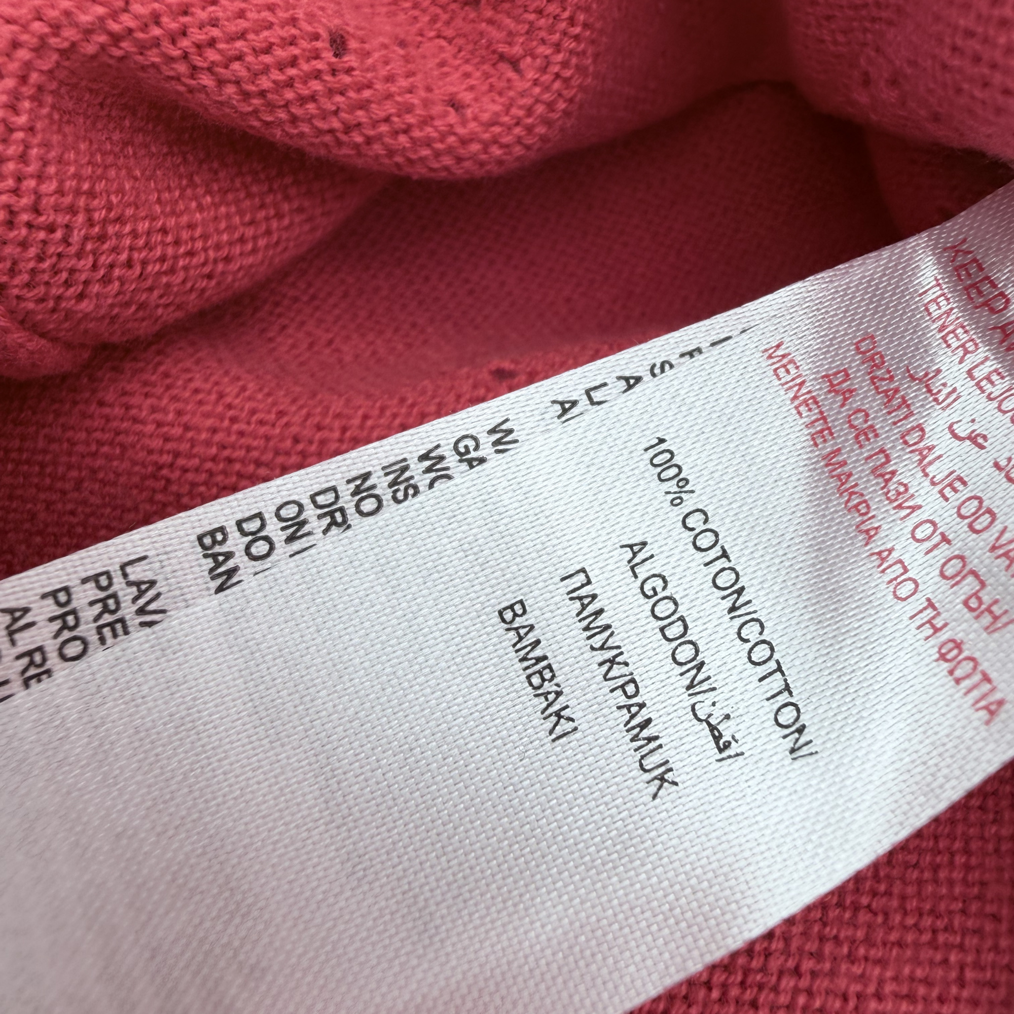 Gilet bébé rouge ajouré — 6 mois