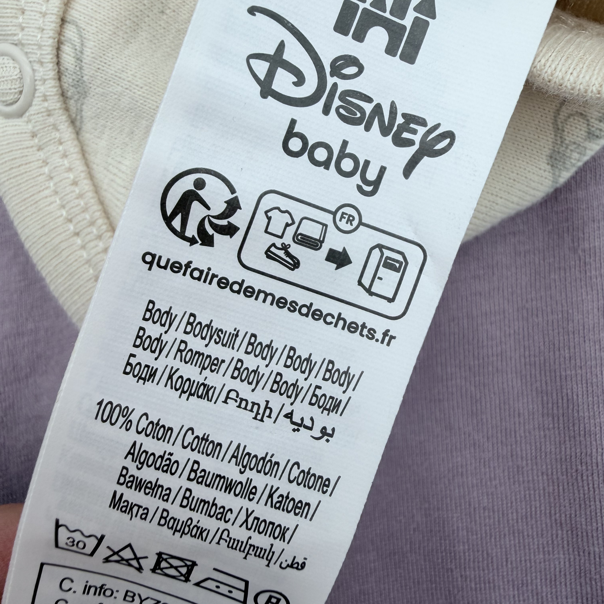 Ensemble pyjama et body à motif Panpan — 3 mois